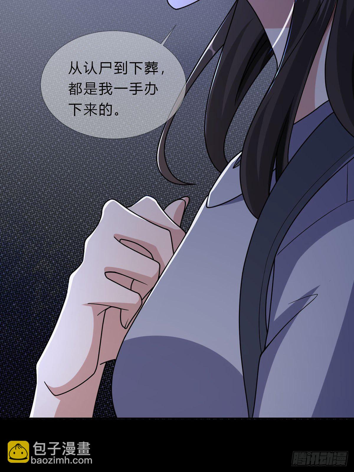 005 跟妈妈相处的十分钟47