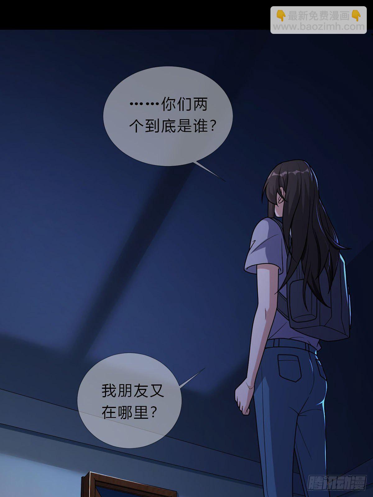 005 跟妈妈相处的十分钟48