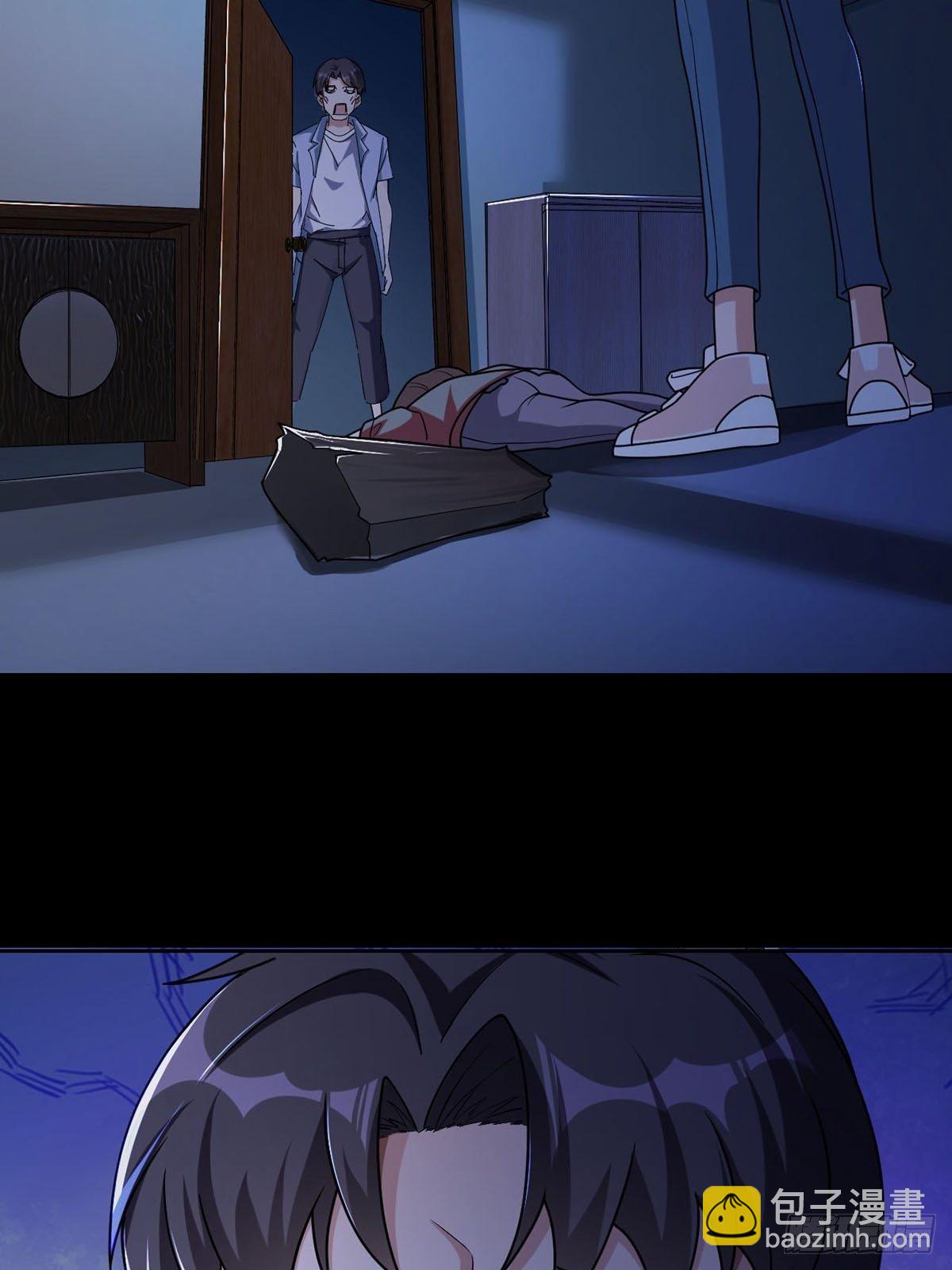005 跟妈妈相处的十分钟49