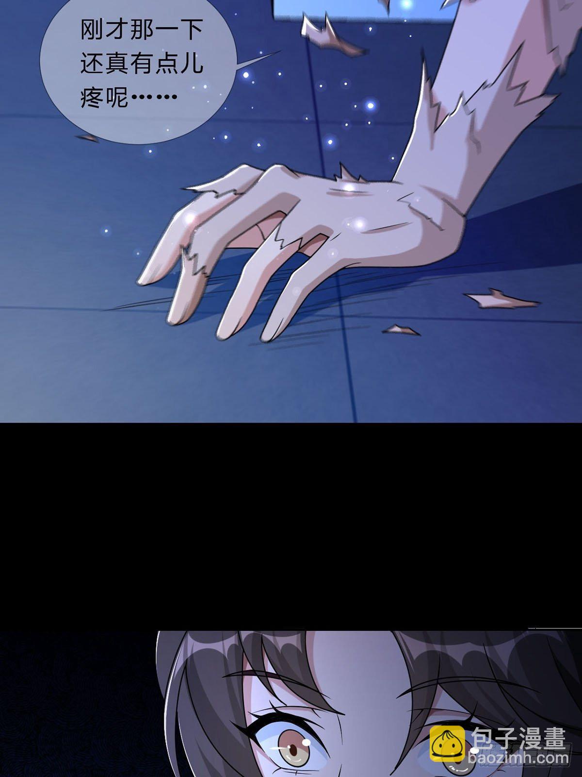 005 跟妈妈相处的十分钟56