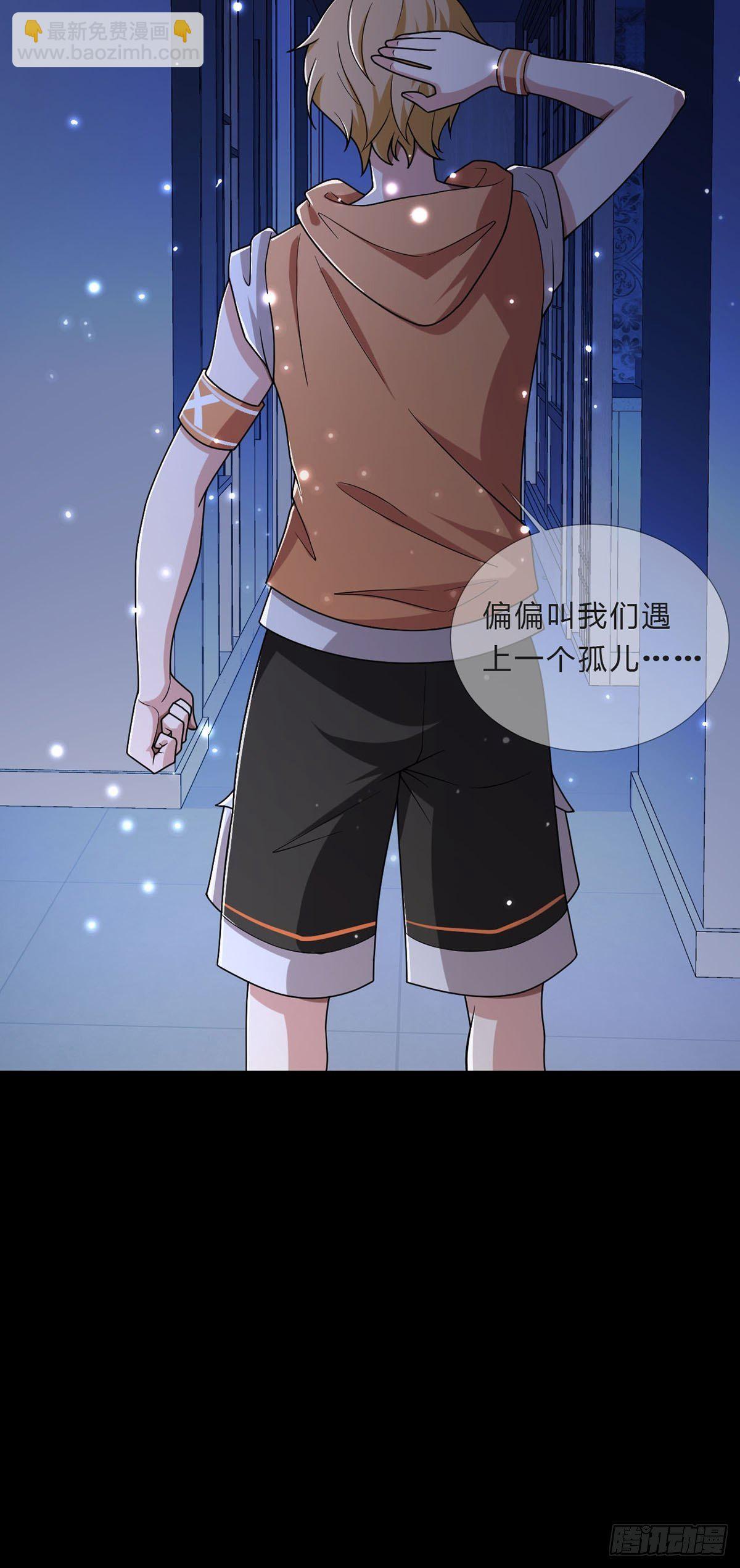 005 跟妈妈相处的十分钟58