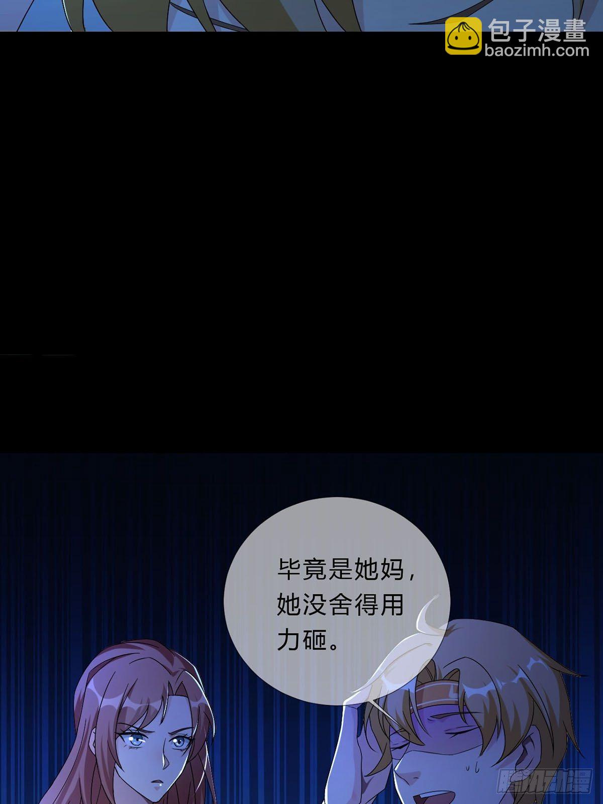 005 跟妈妈相处的十分钟62