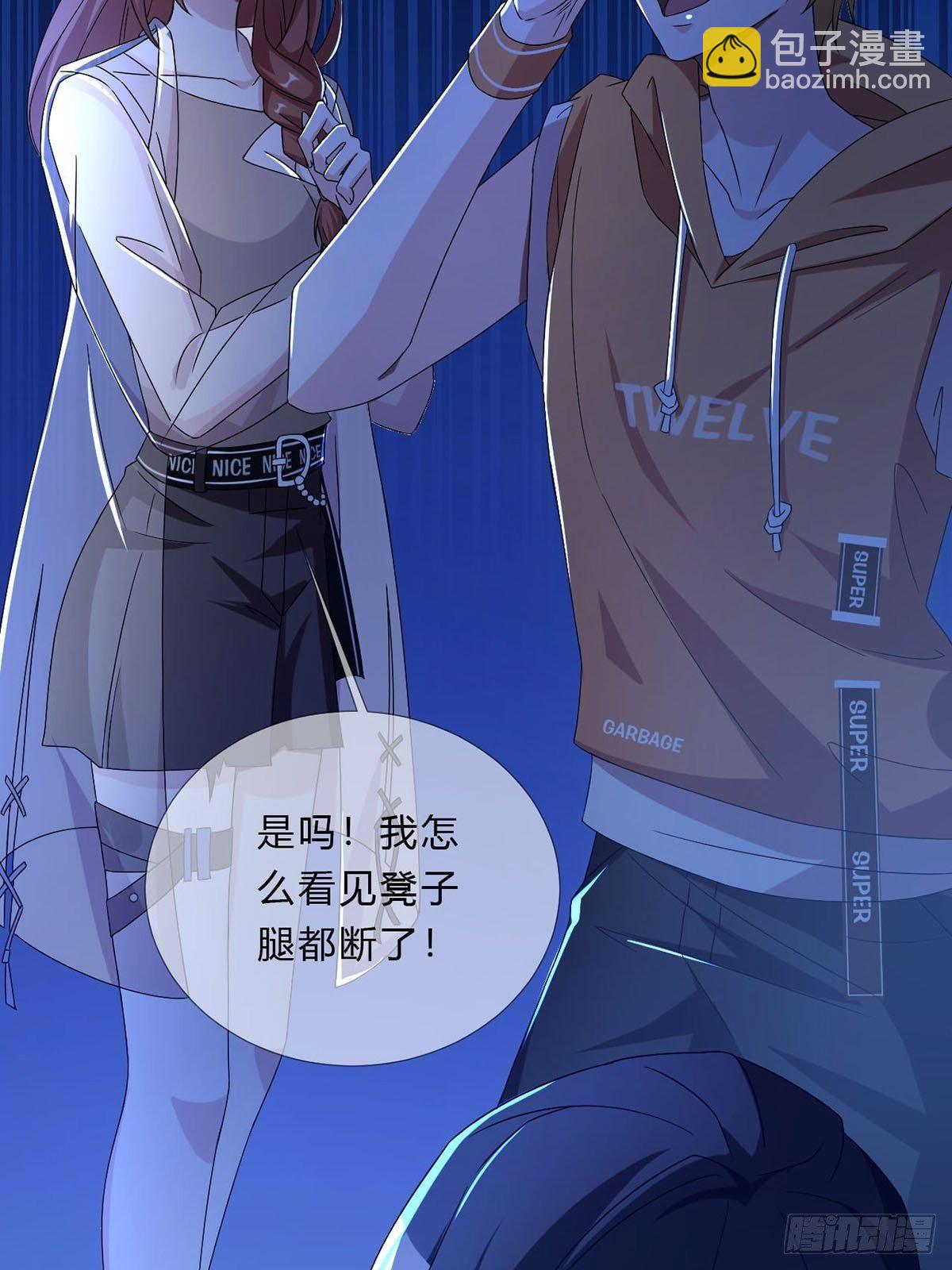 005 跟妈妈相处的十分钟63