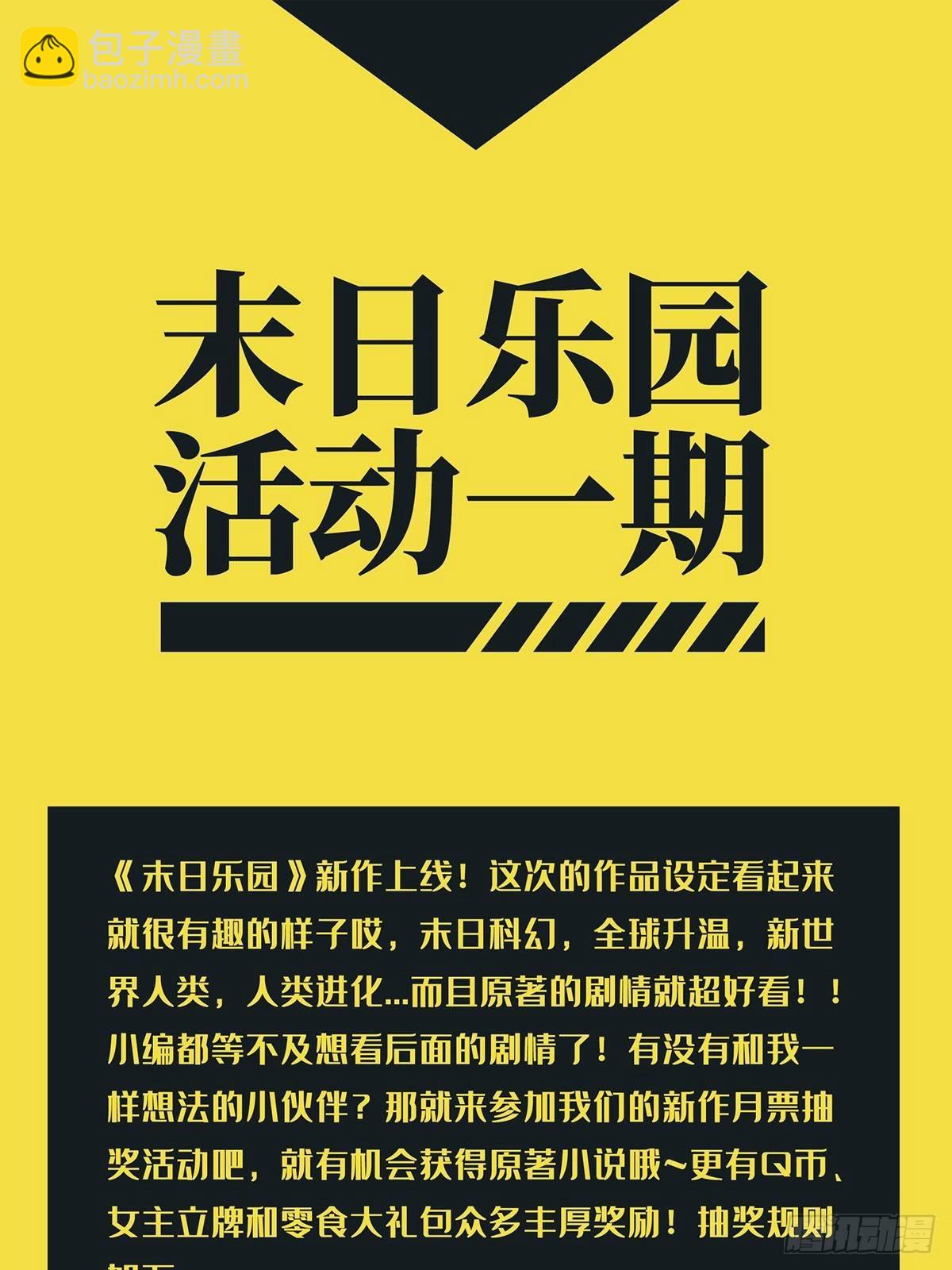 005 跟妈妈相处的十分钟67