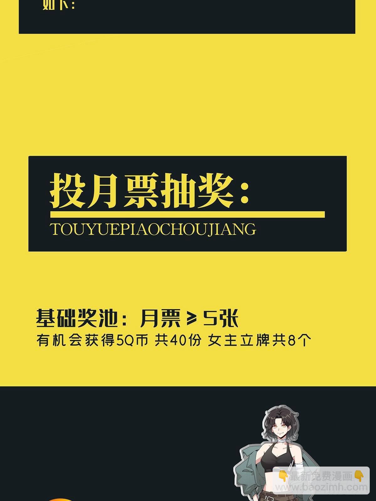 005 跟妈妈相处的十分钟68