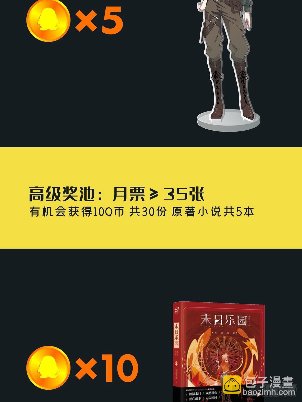 005 跟妈妈相处的十分钟69