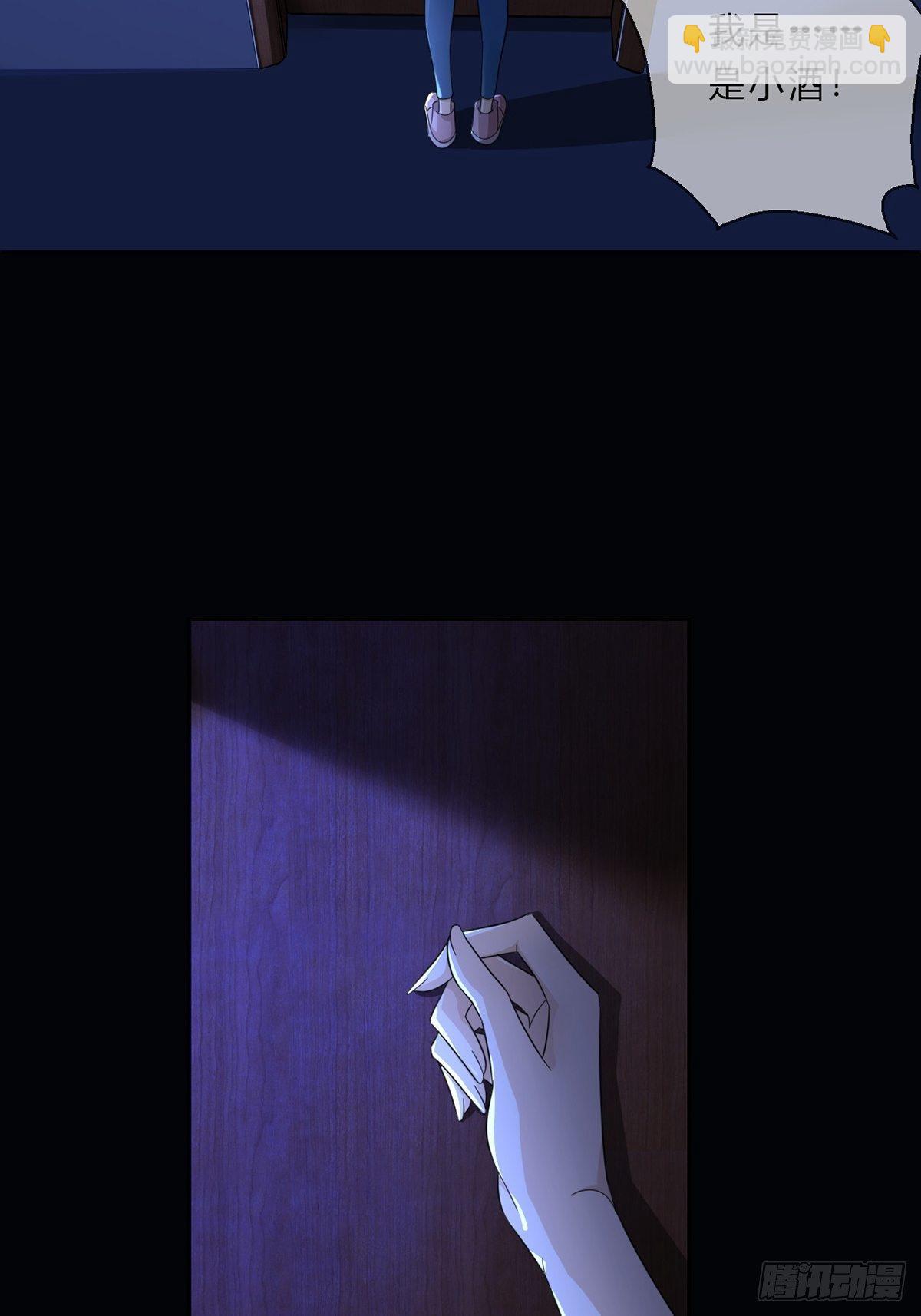 005 跟妈妈相处的十分钟7