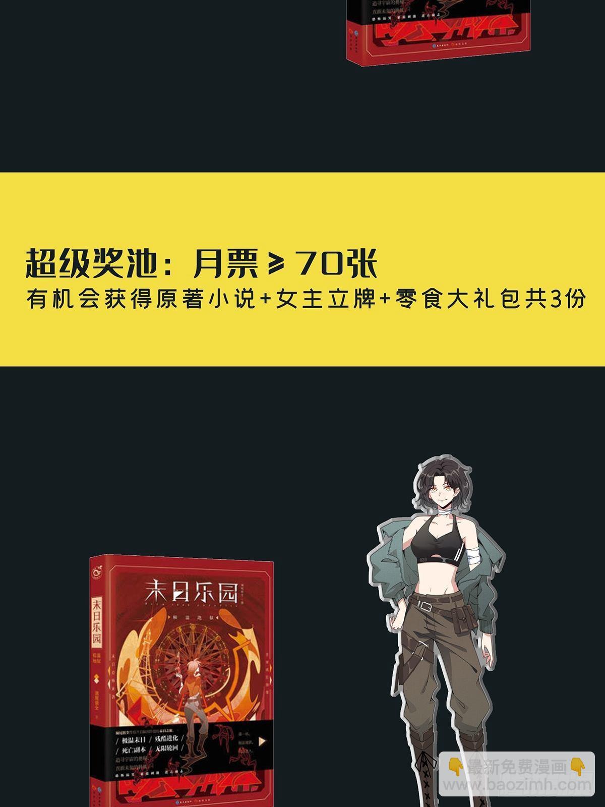 005 跟妈妈相处的十分钟70