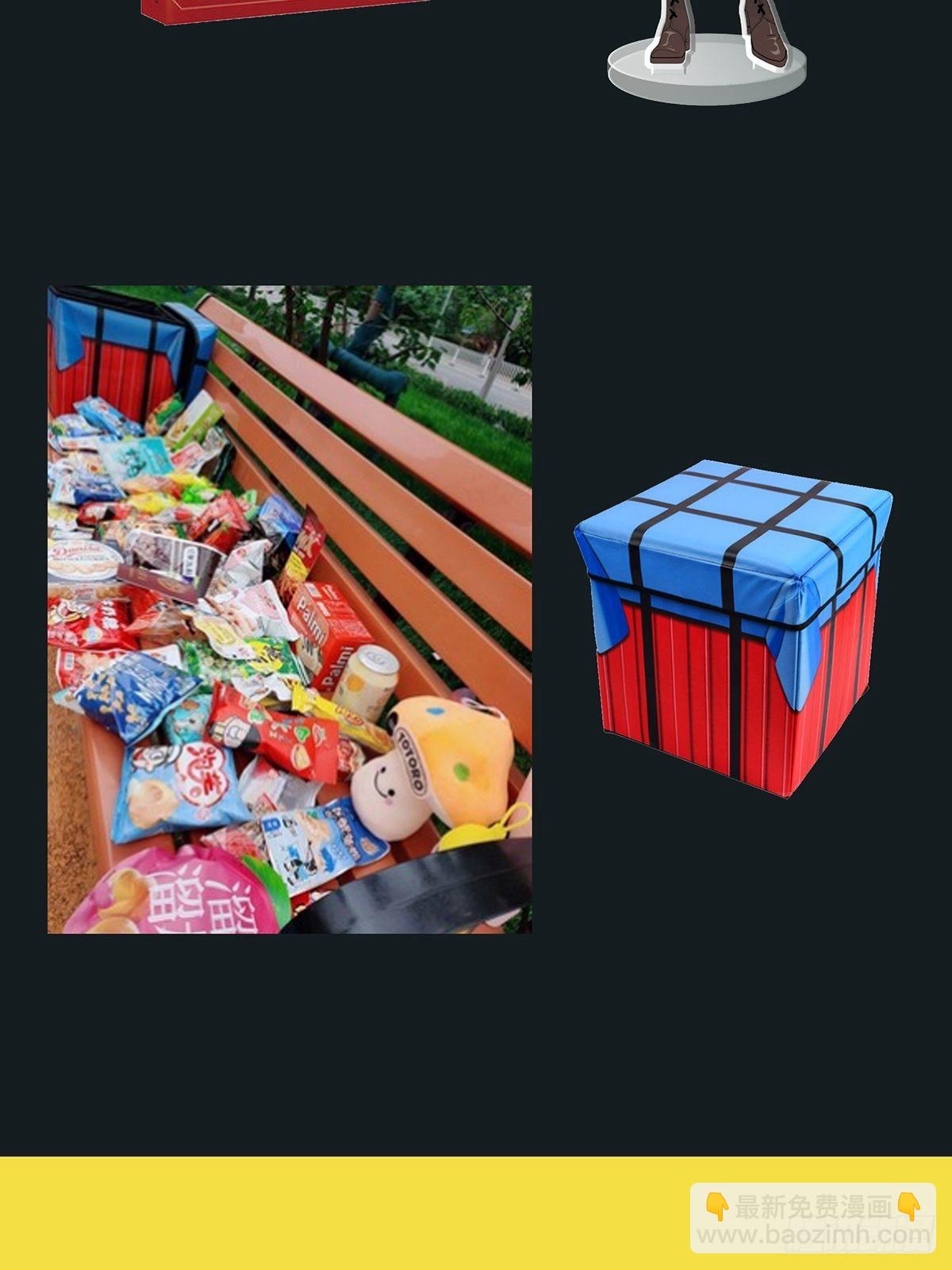 005 跟妈妈相处的十分钟71