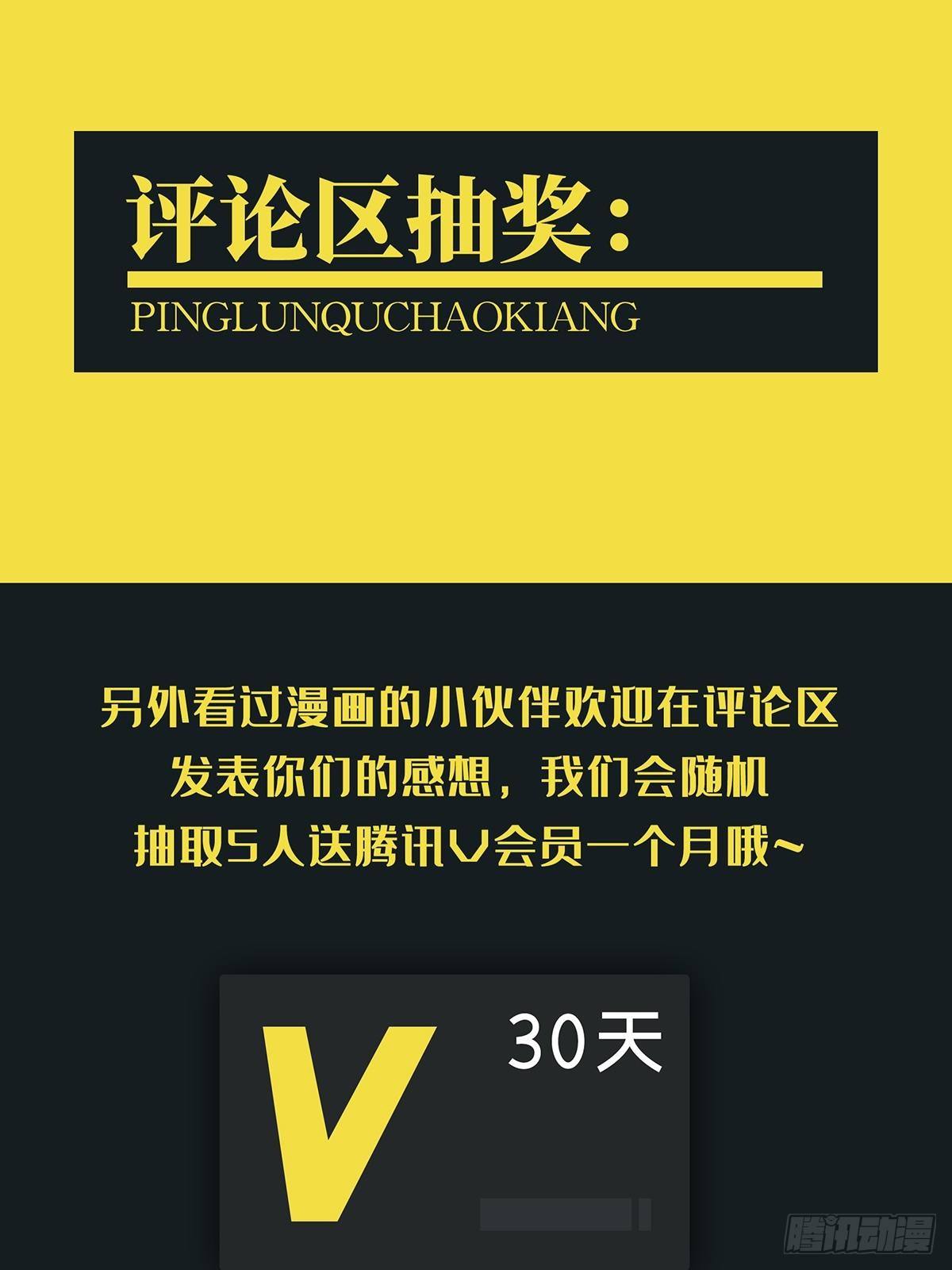 005 跟妈妈相处的十分钟72