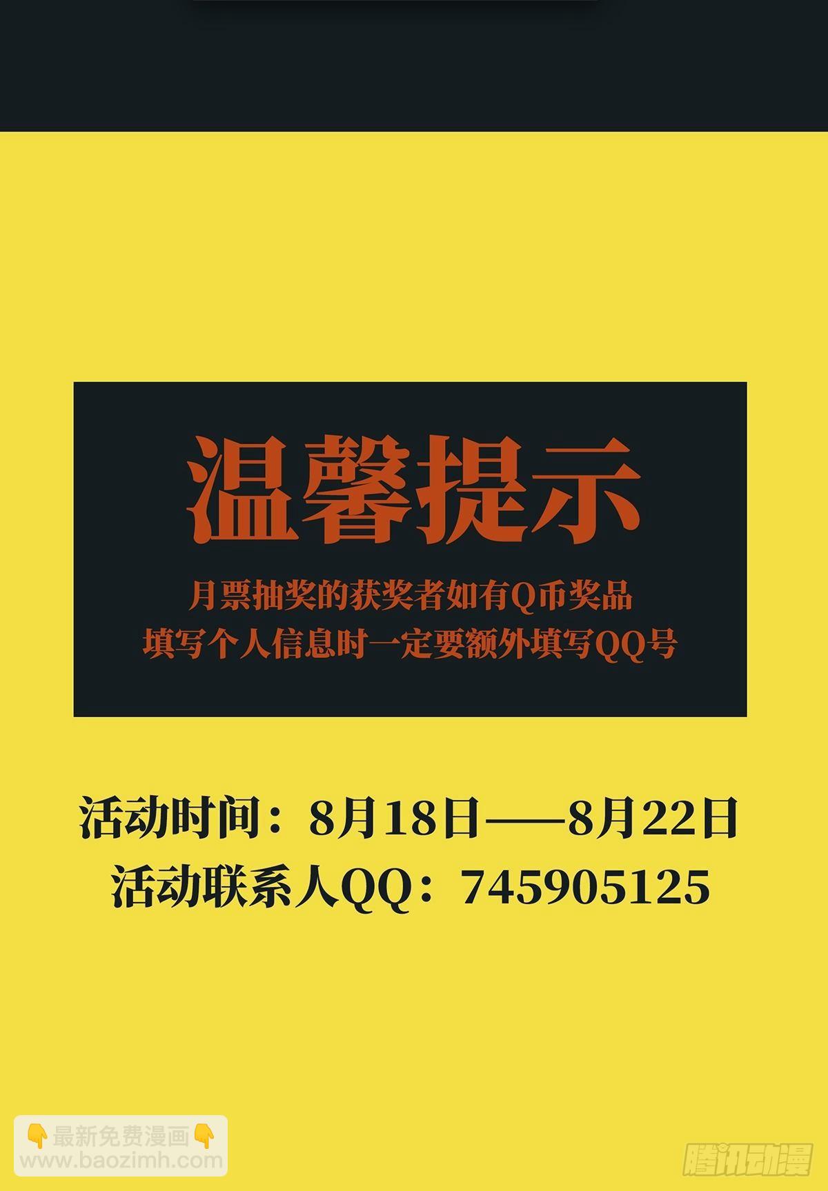 005 跟妈妈相处的十分钟73