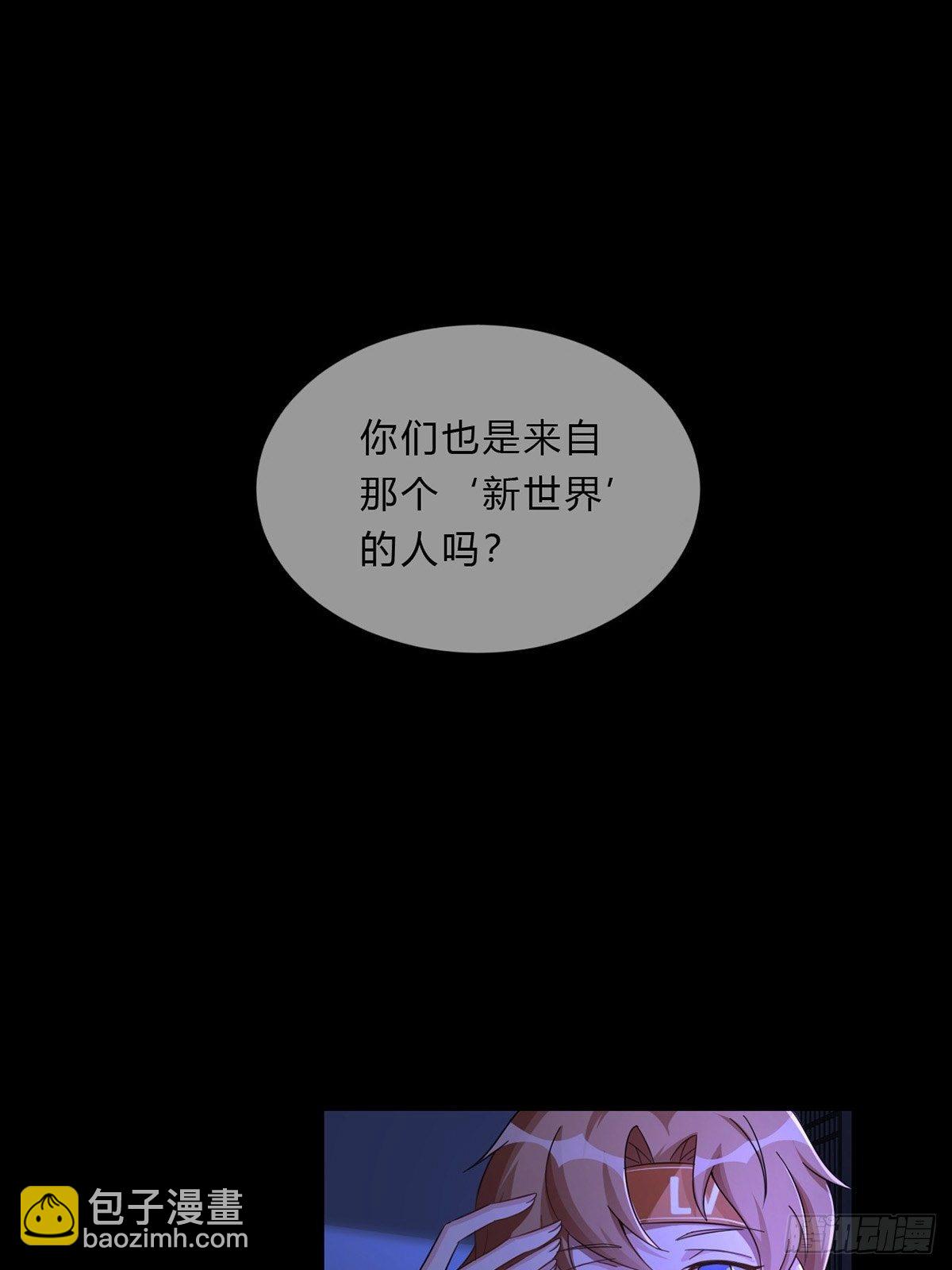 006 危机在追逐1