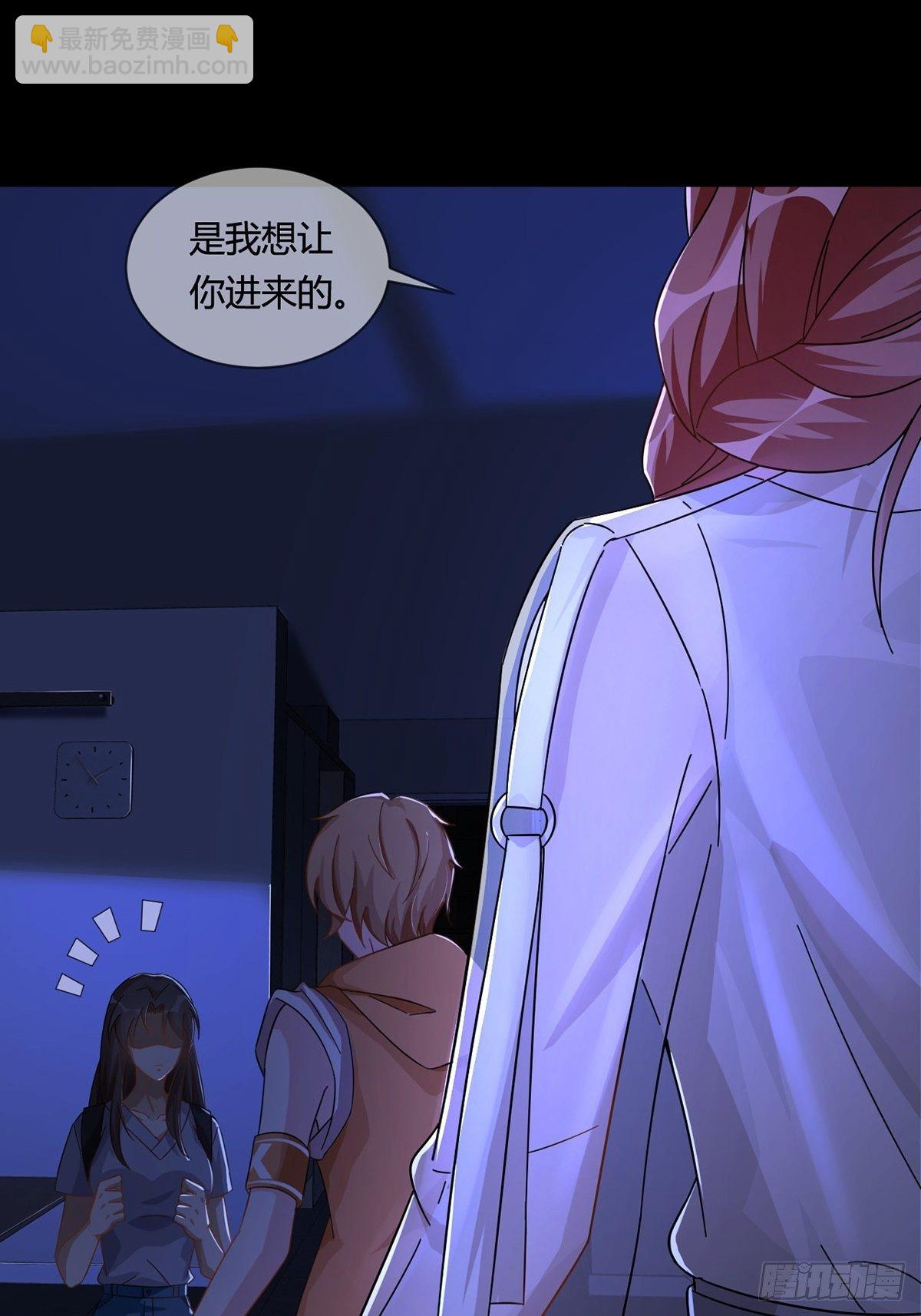 006 危机在追逐12