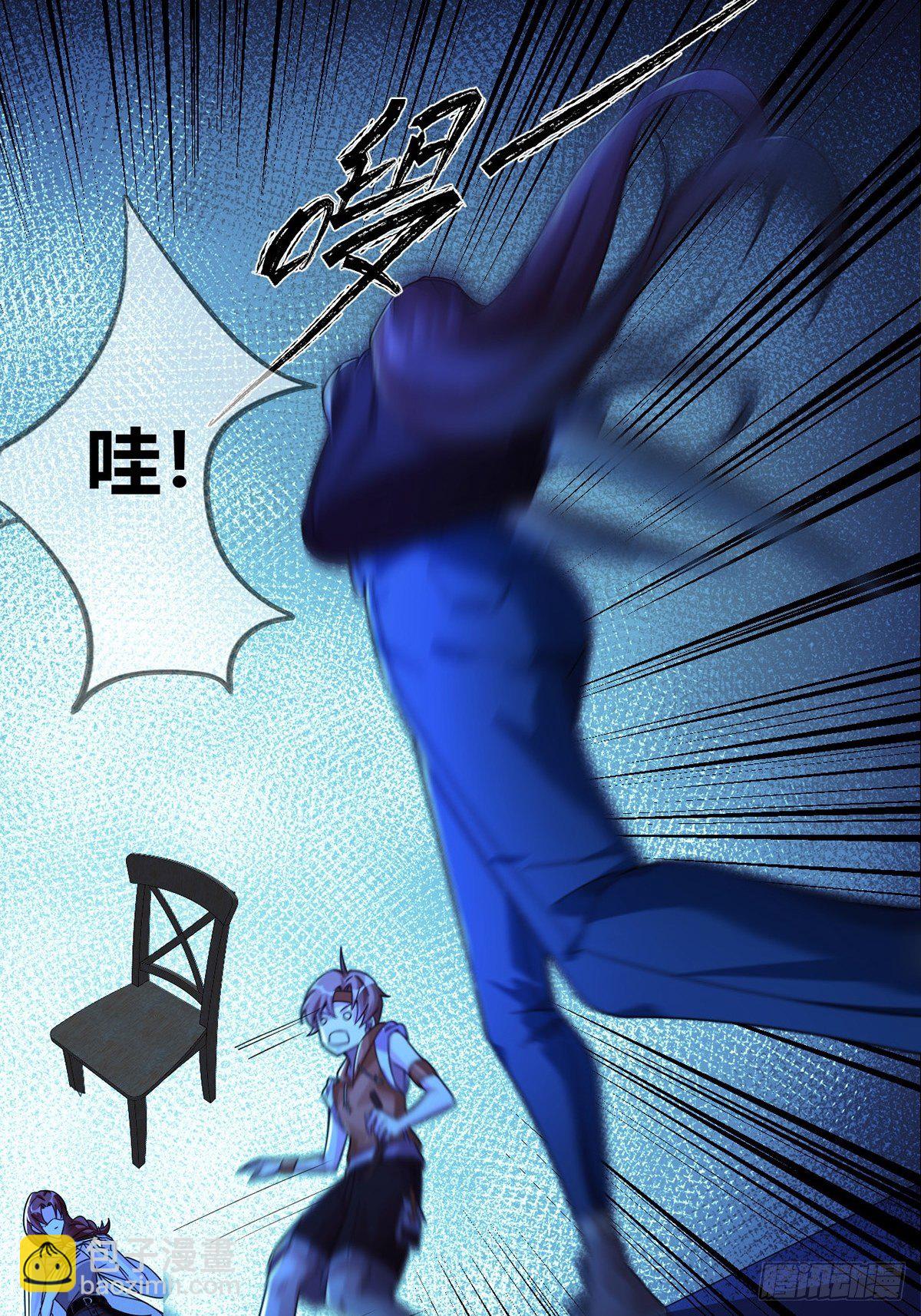 006 危机在追逐21