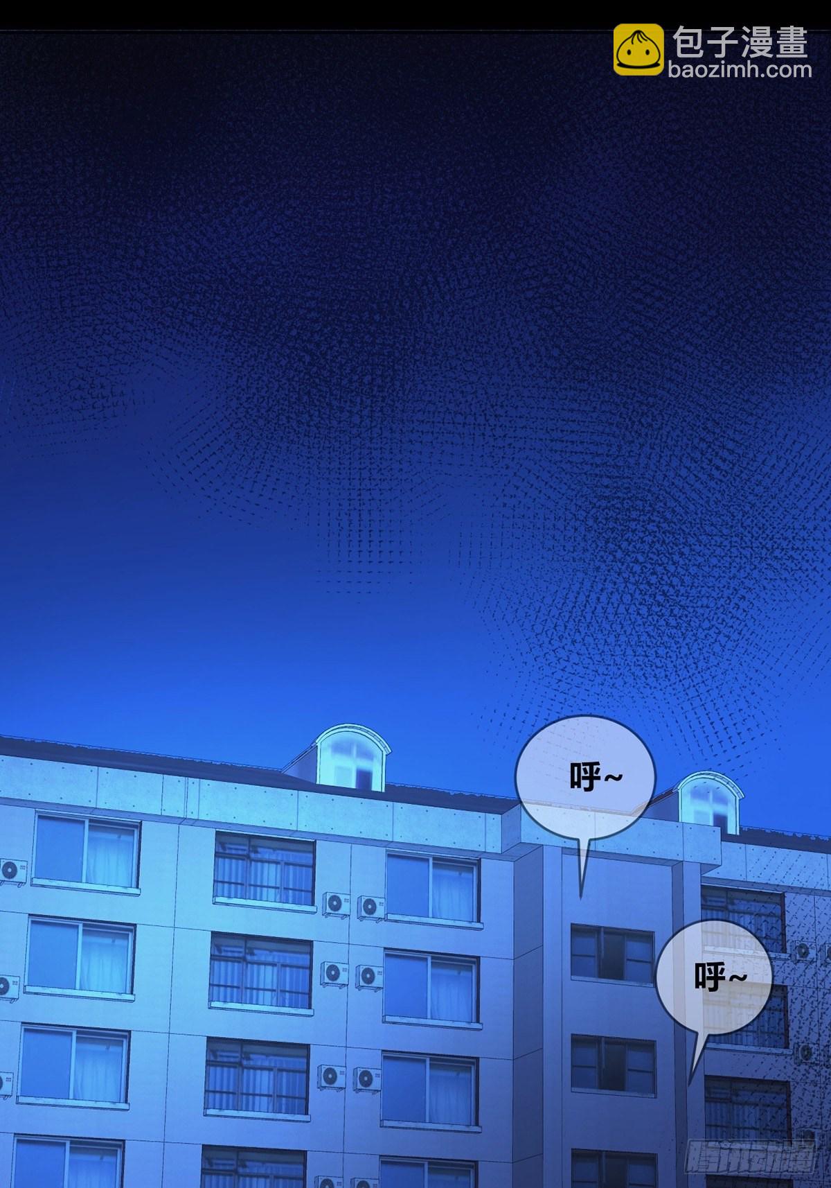 006 危机在追逐31