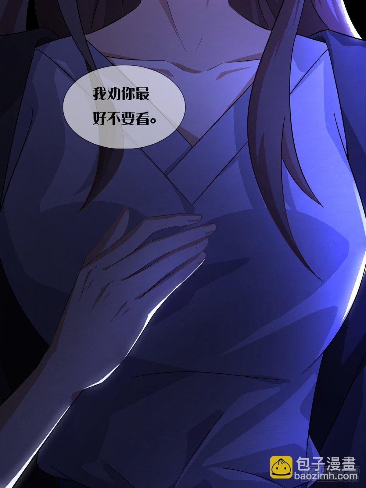 006 危机在追逐8