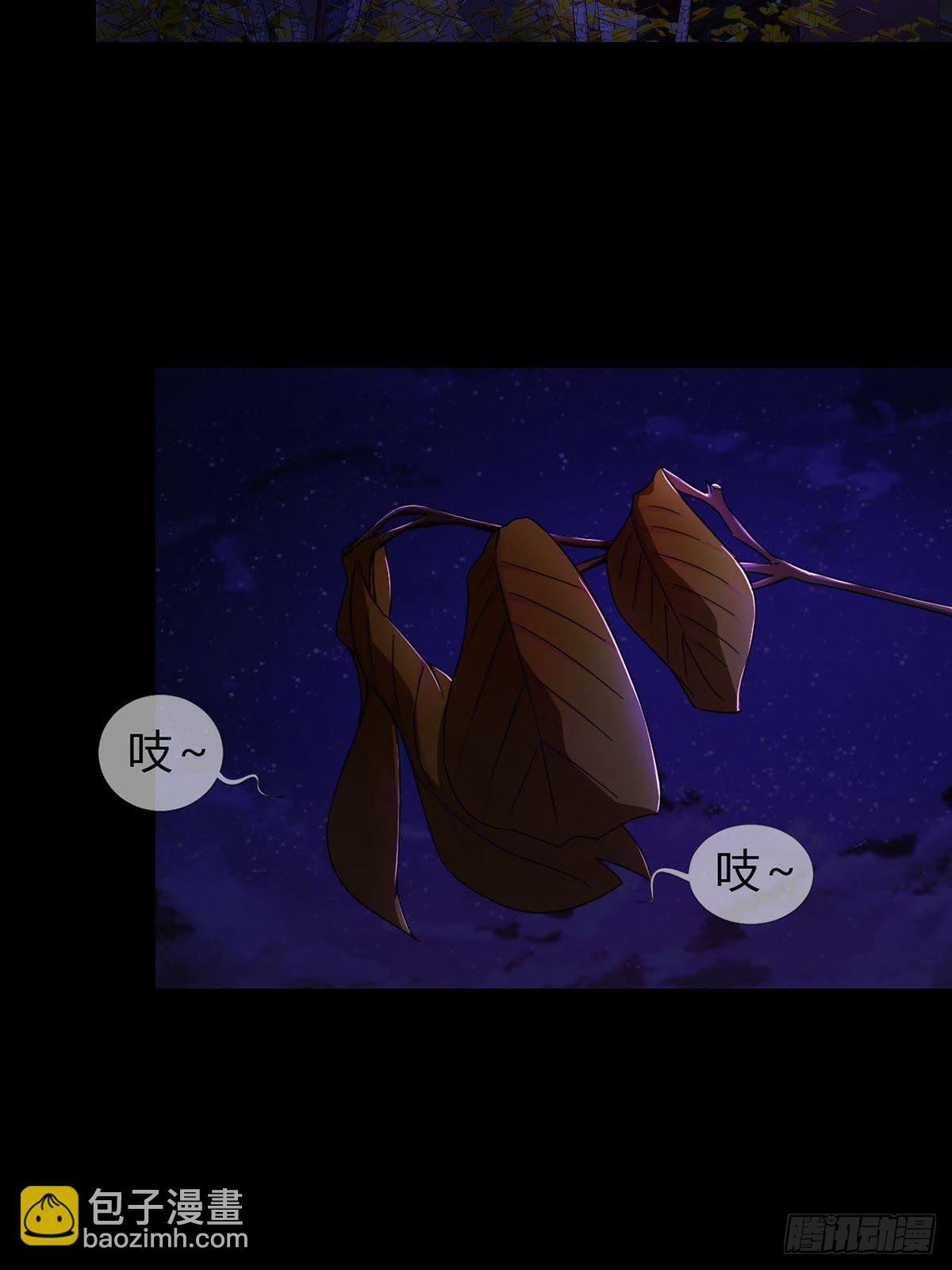 008 第一次战斗16