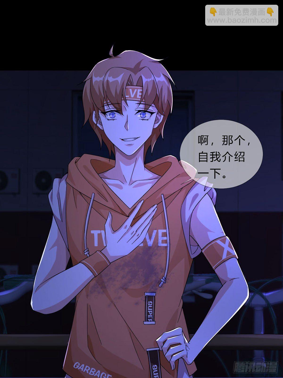 008 第一次战斗17