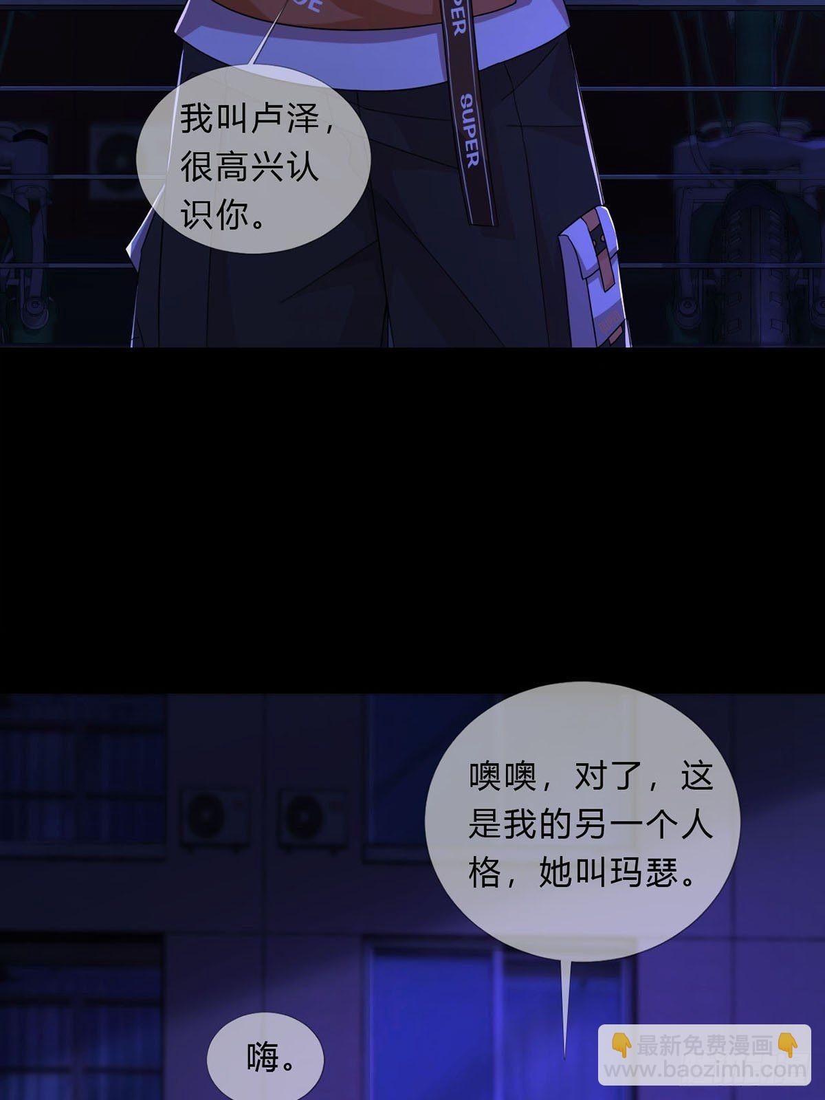 008 第一次战斗18