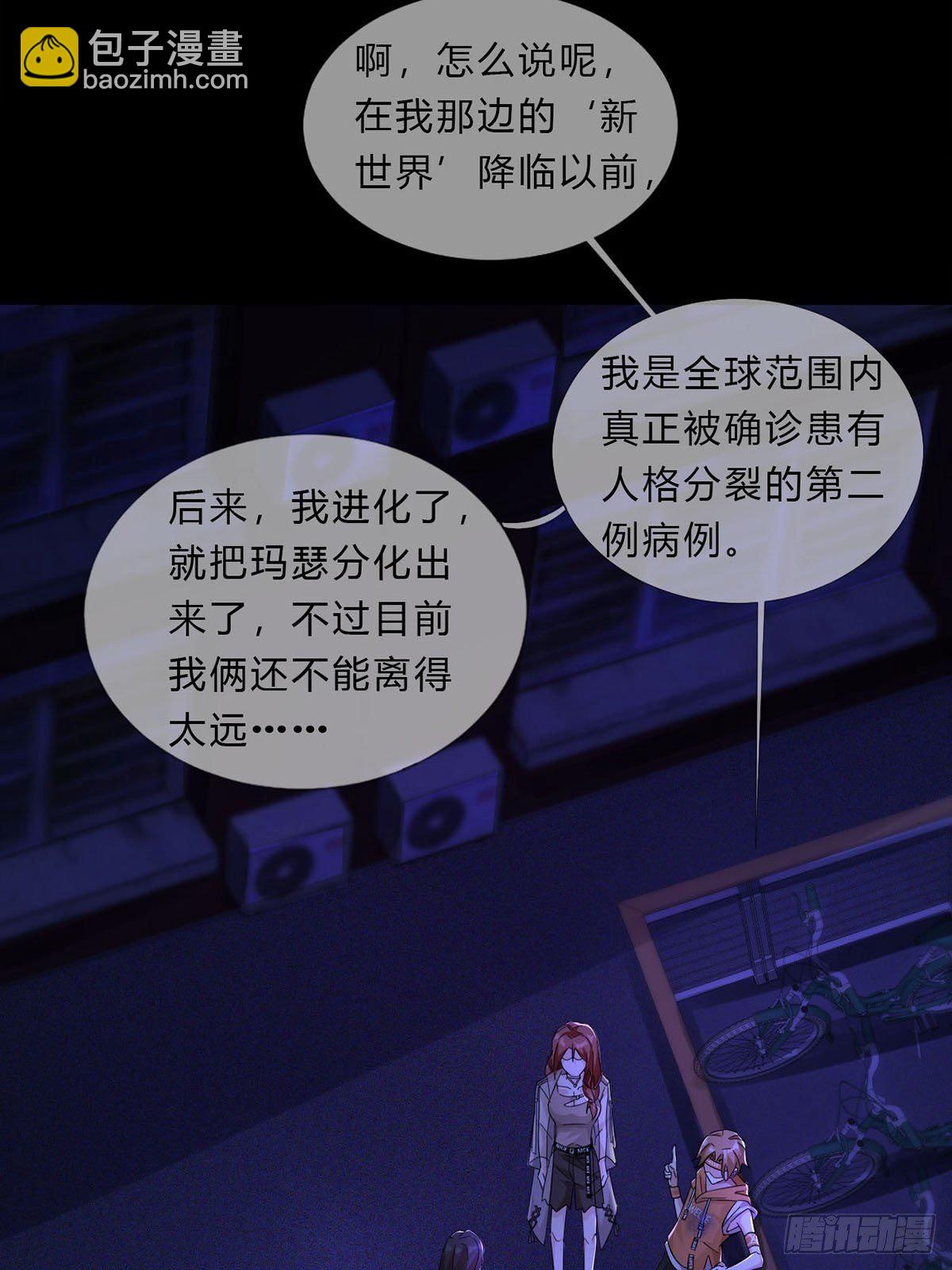 008 第一次战斗20