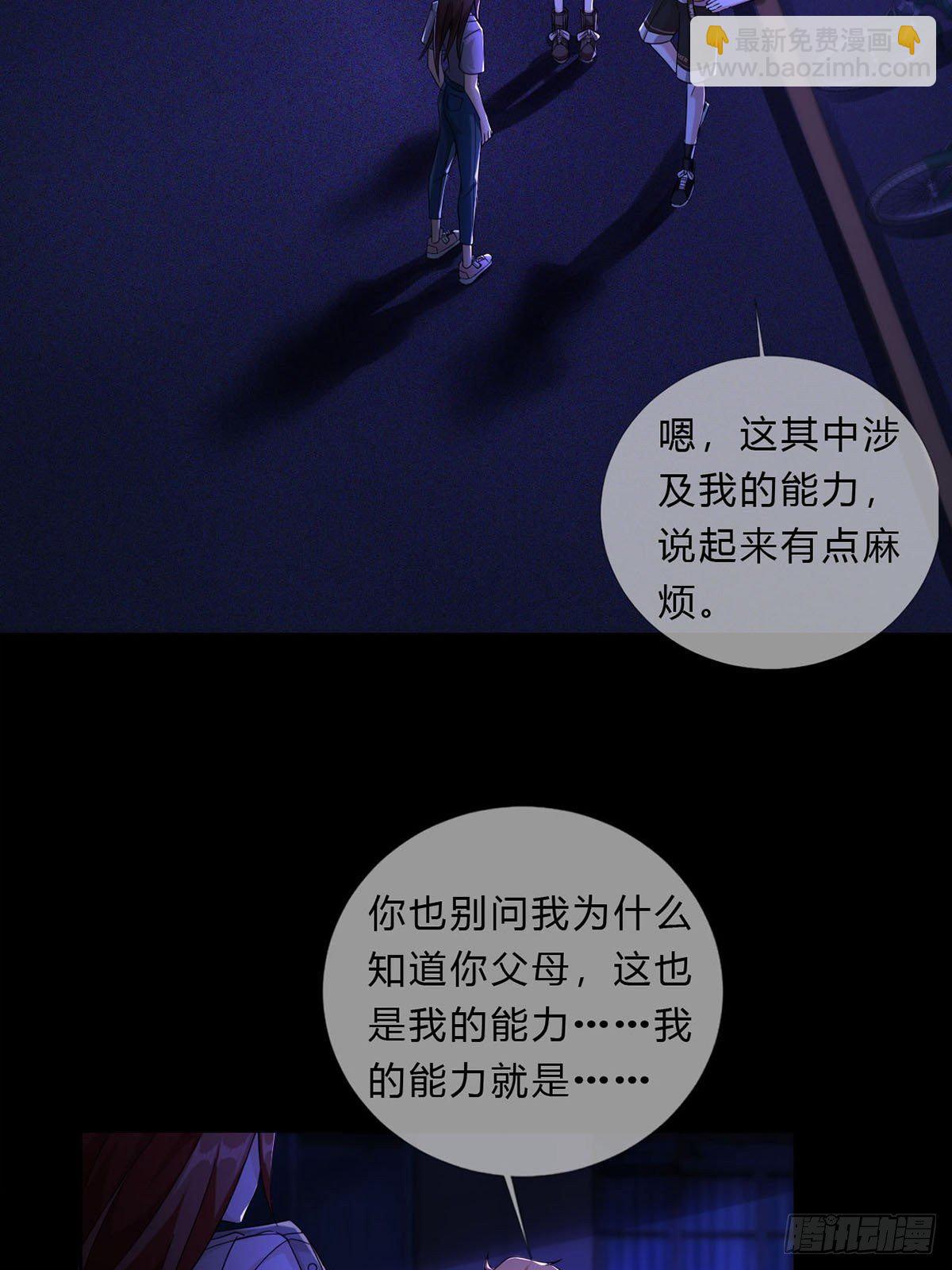 008 第一次战斗21
