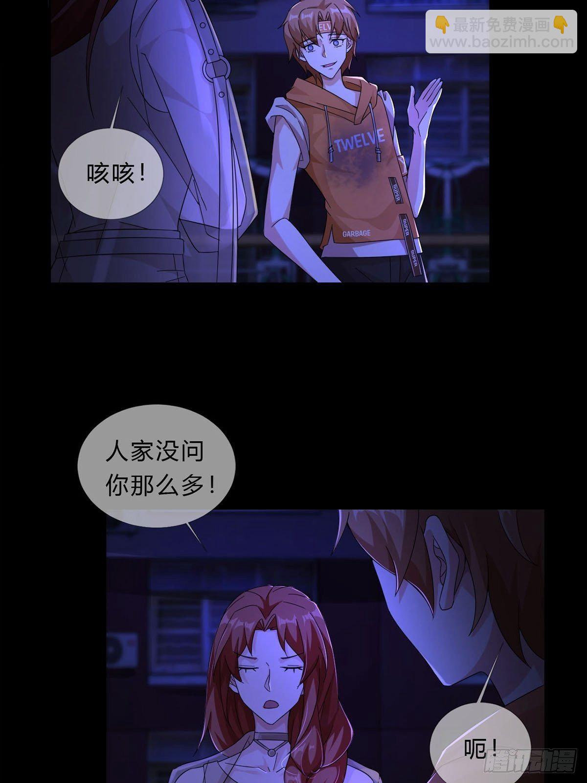 008 第一次战斗22