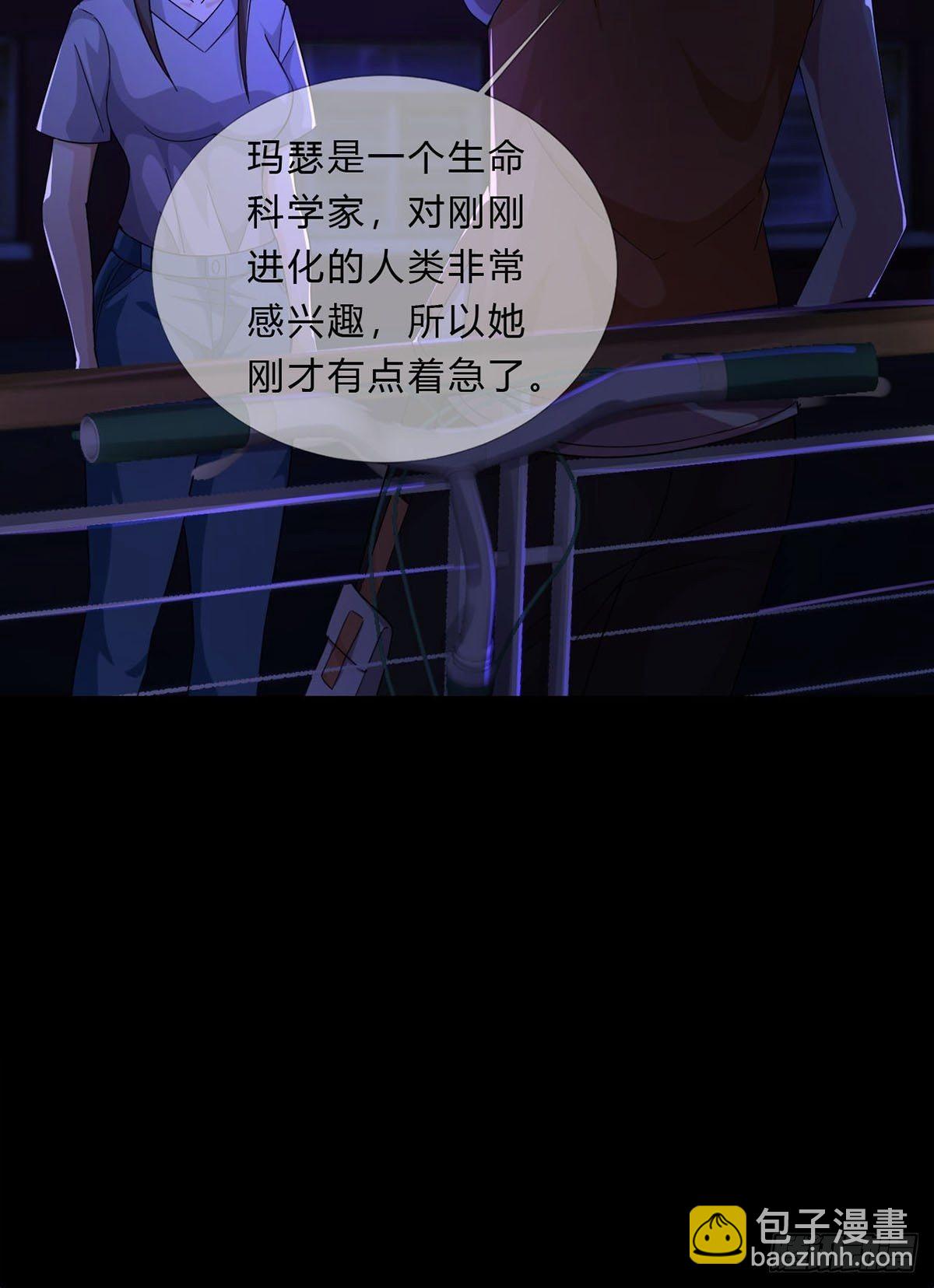 008 第一次战斗24