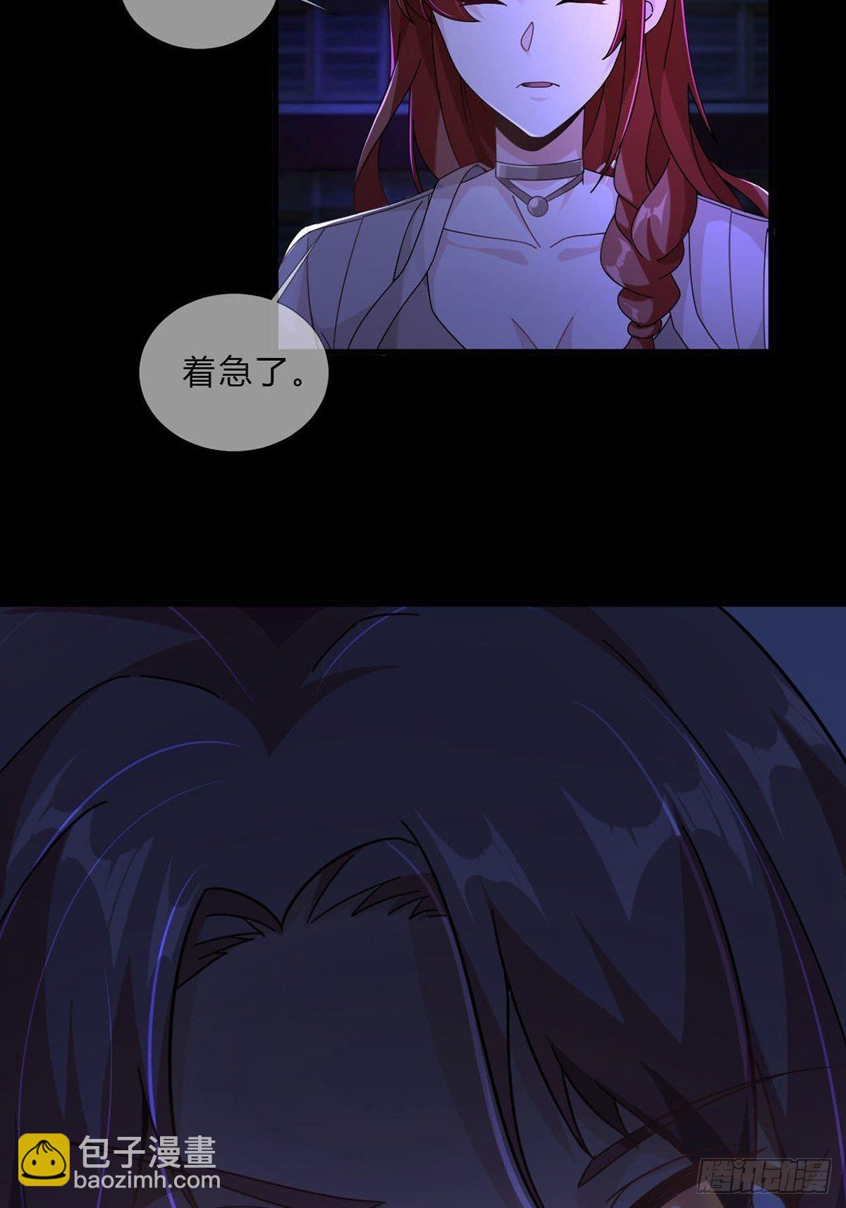 008 第一次战斗26