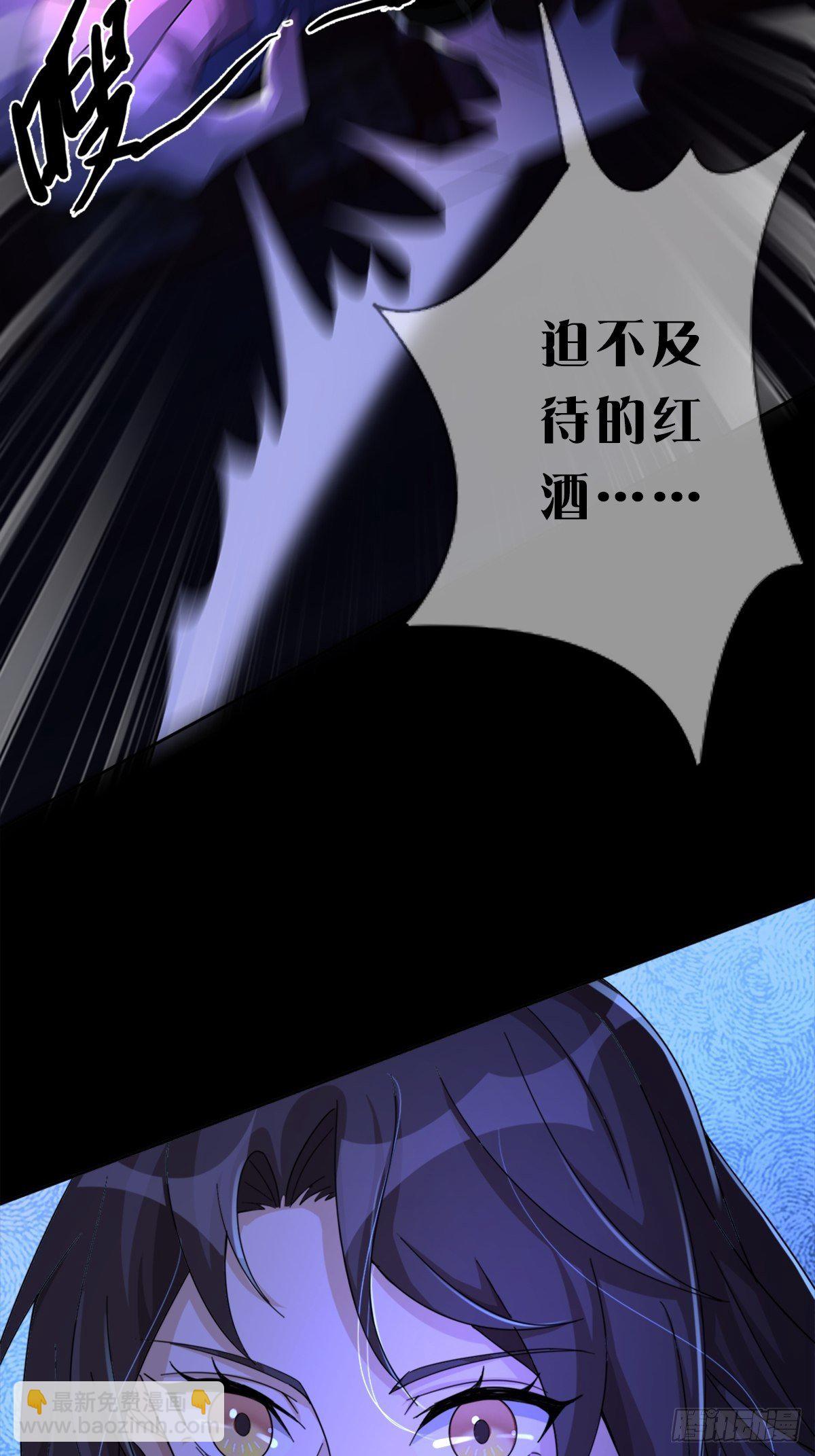 008 第一次战斗3