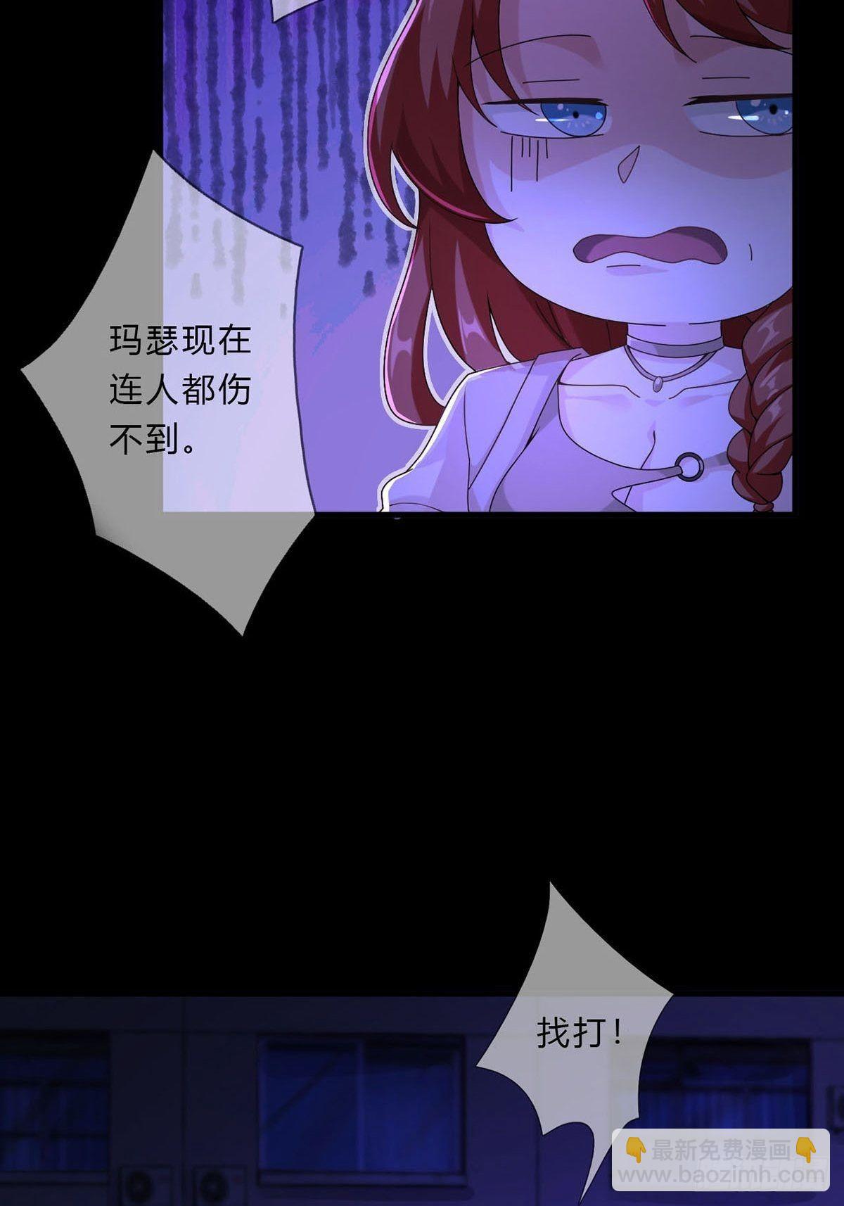 008 第一次战斗32