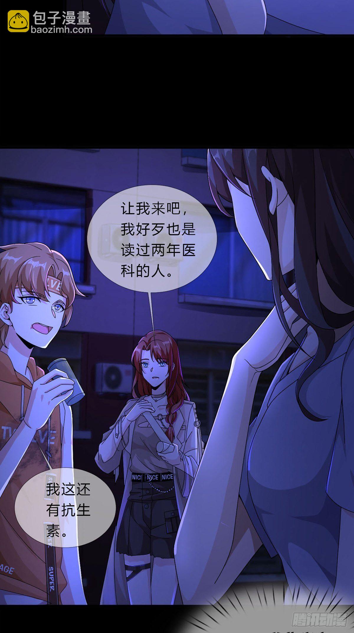 008 第一次战斗38
