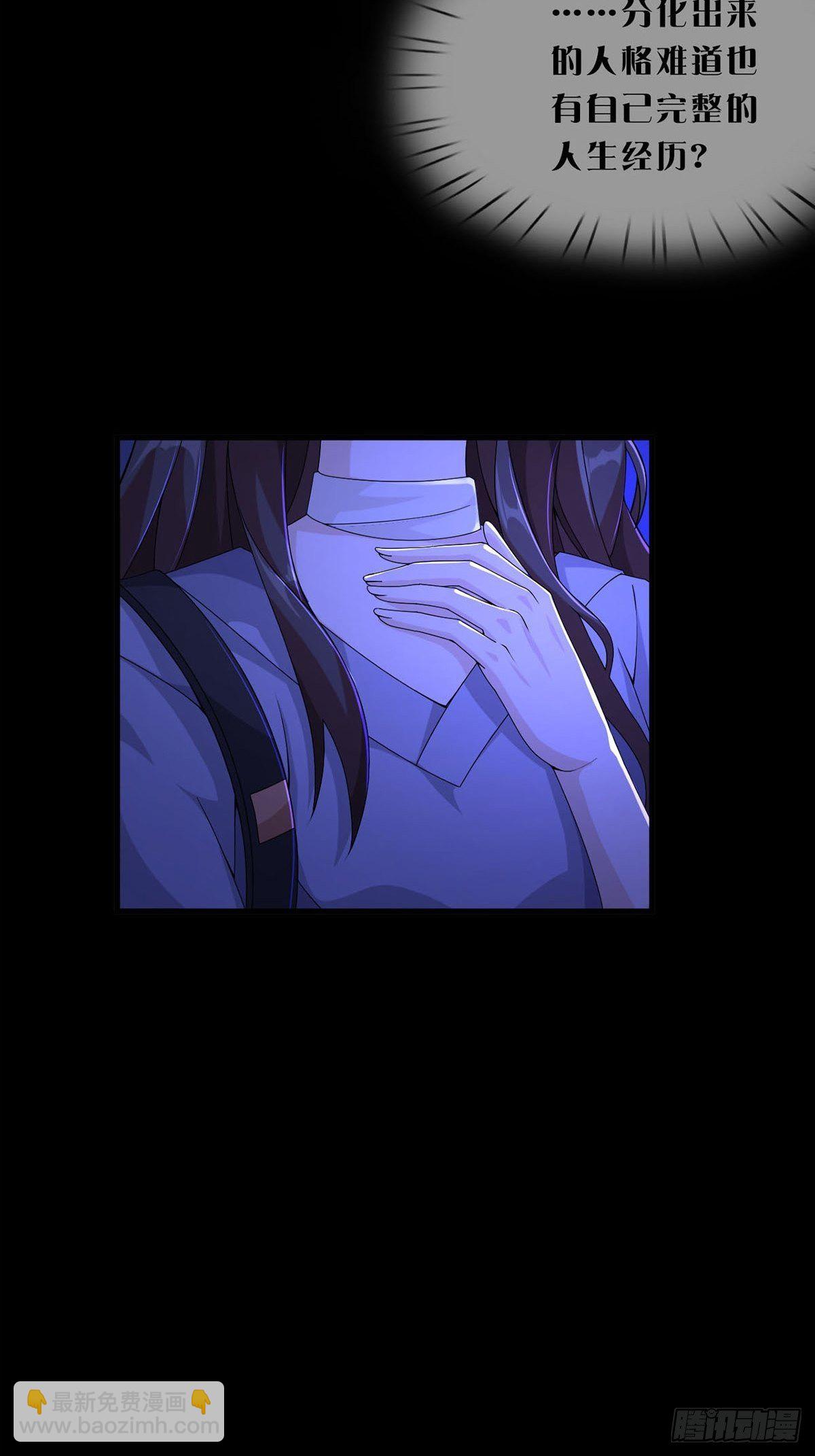 008 第一次战斗39