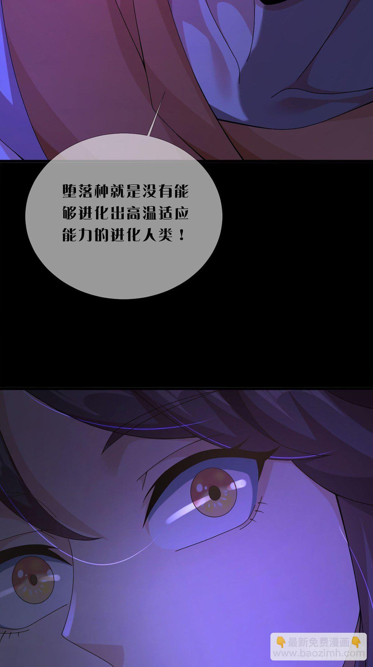 008 第一次战斗44