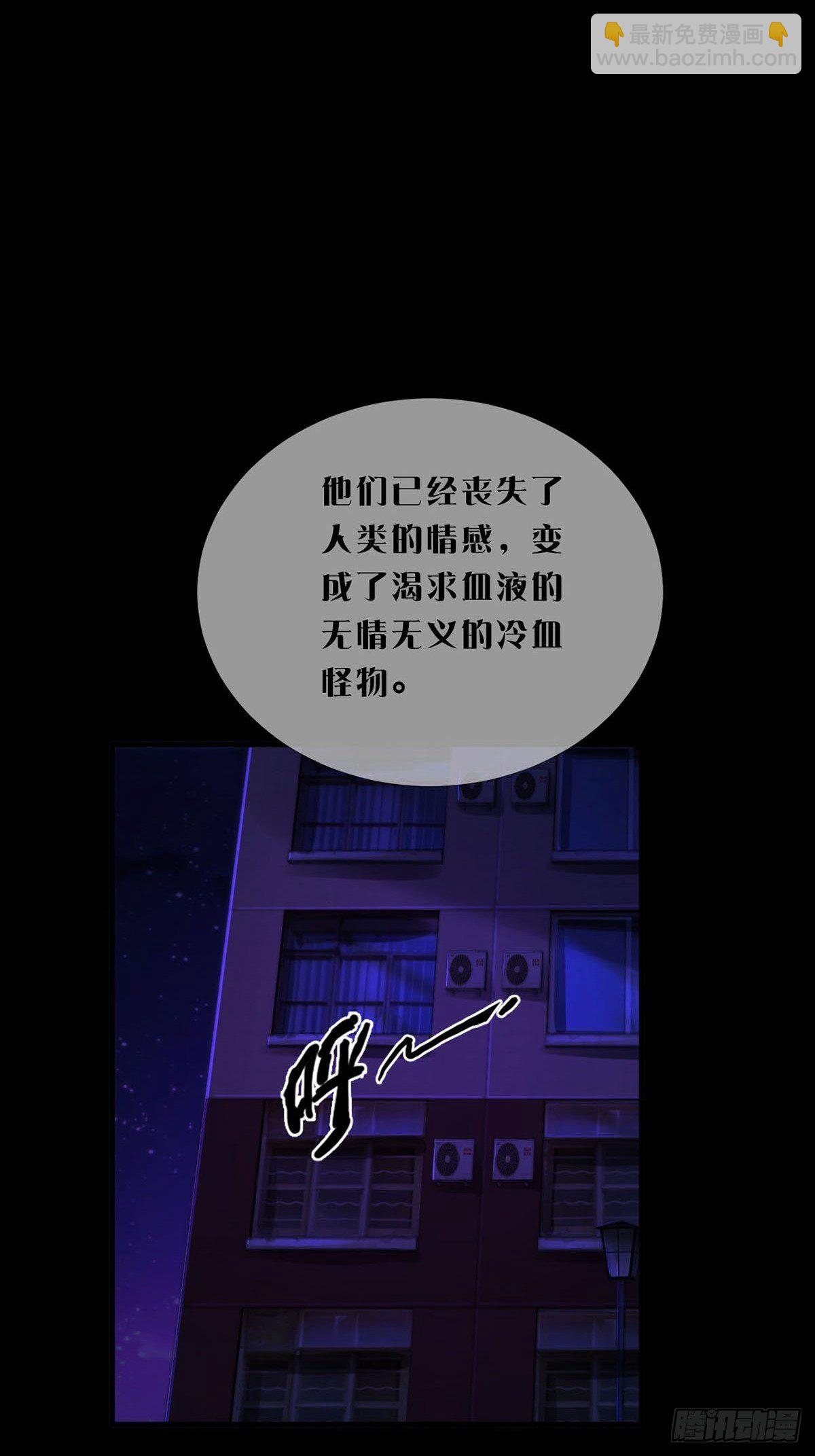 008 第一次战斗46