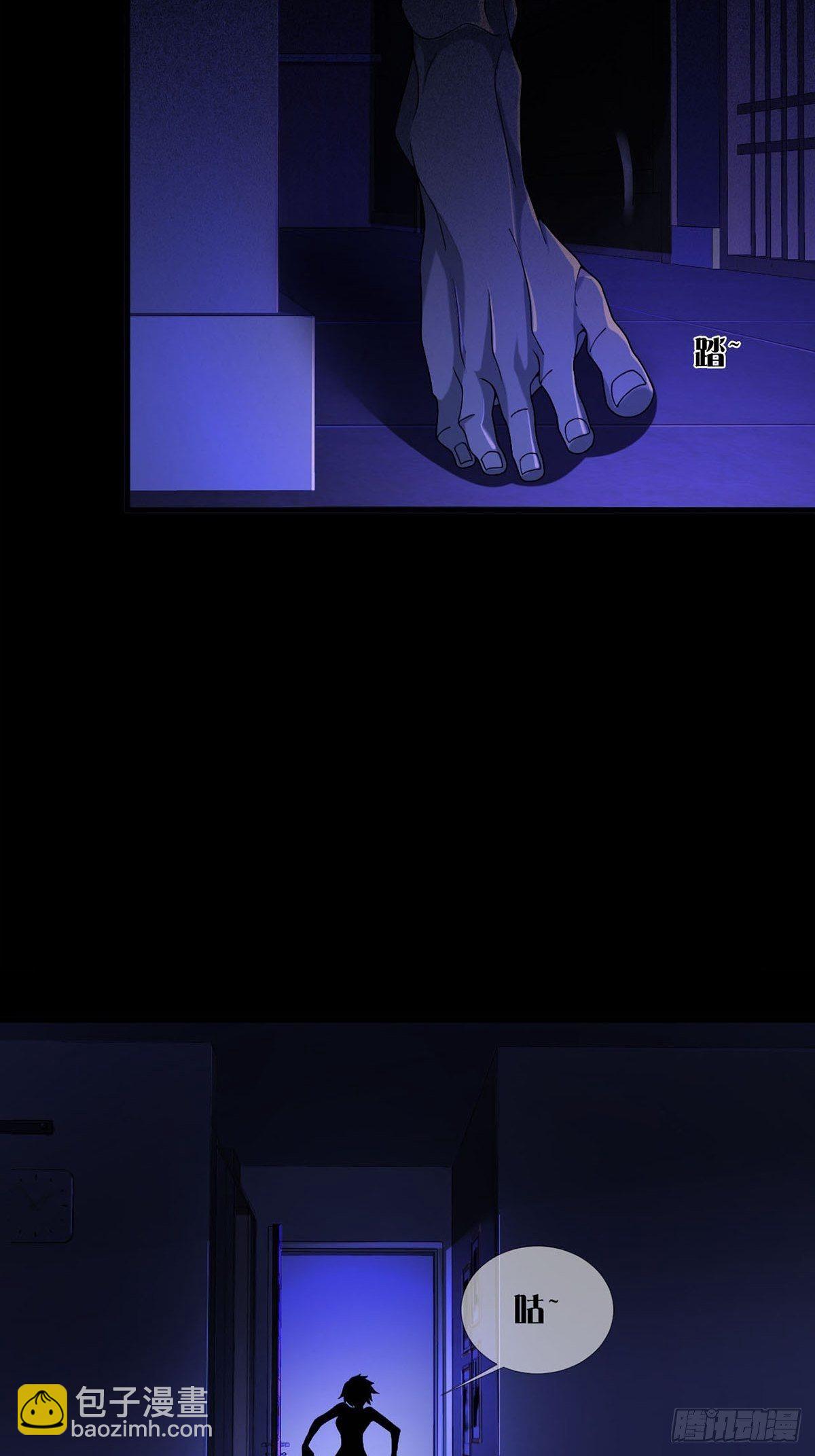 008 第一次战斗48
