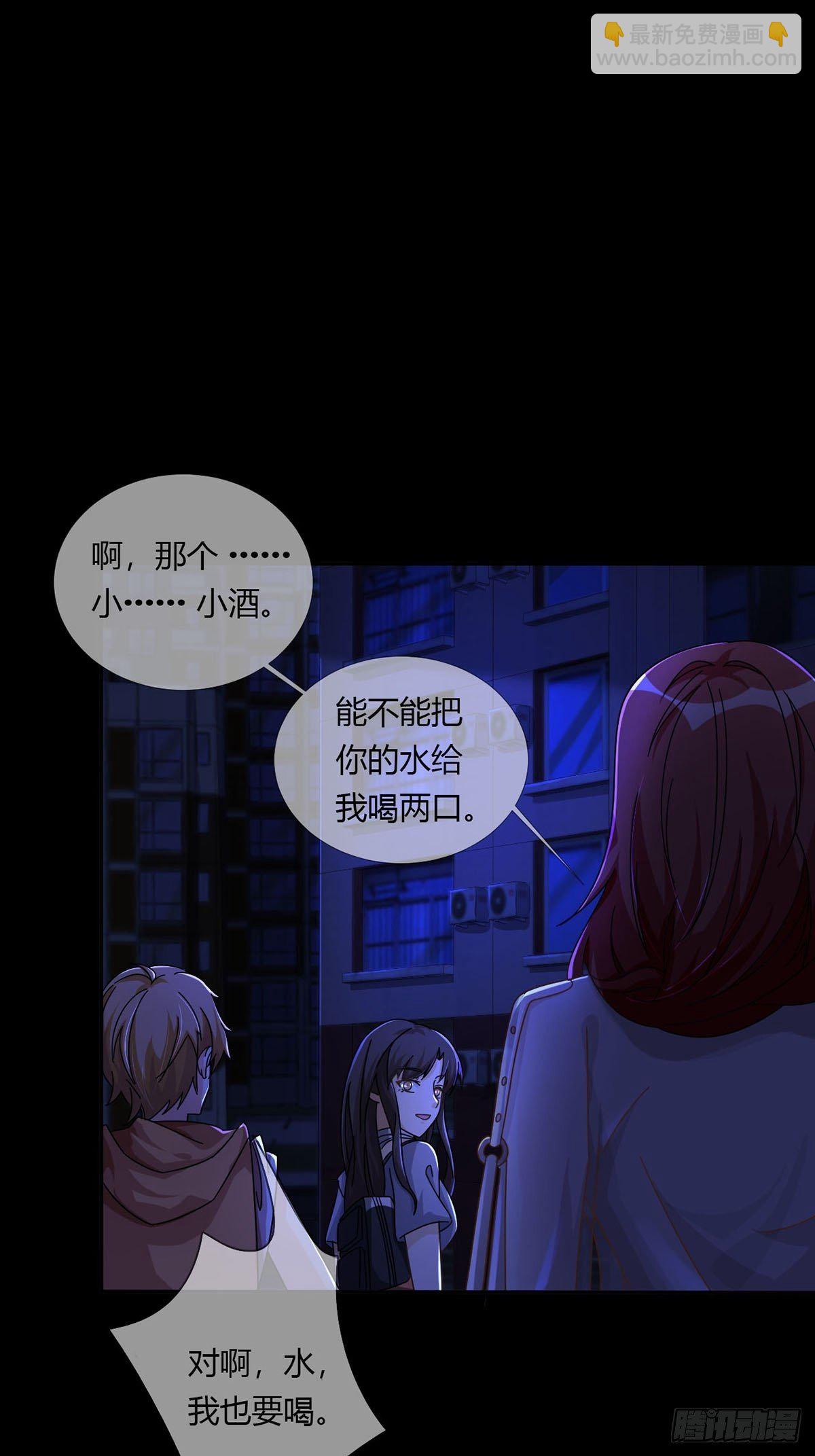 009 消失的路人13