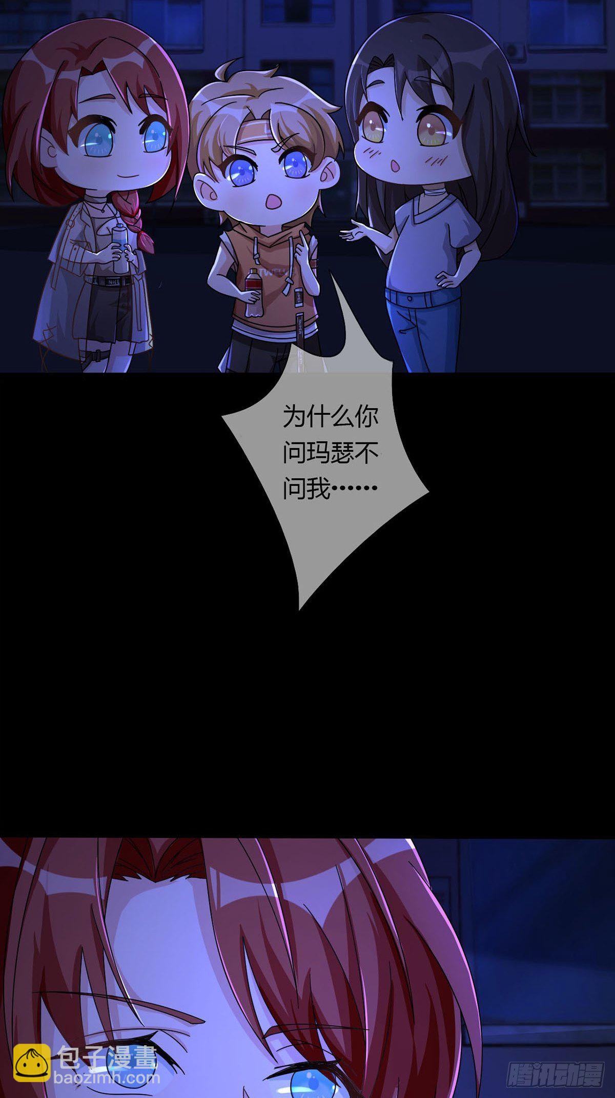 009 消失的路人18