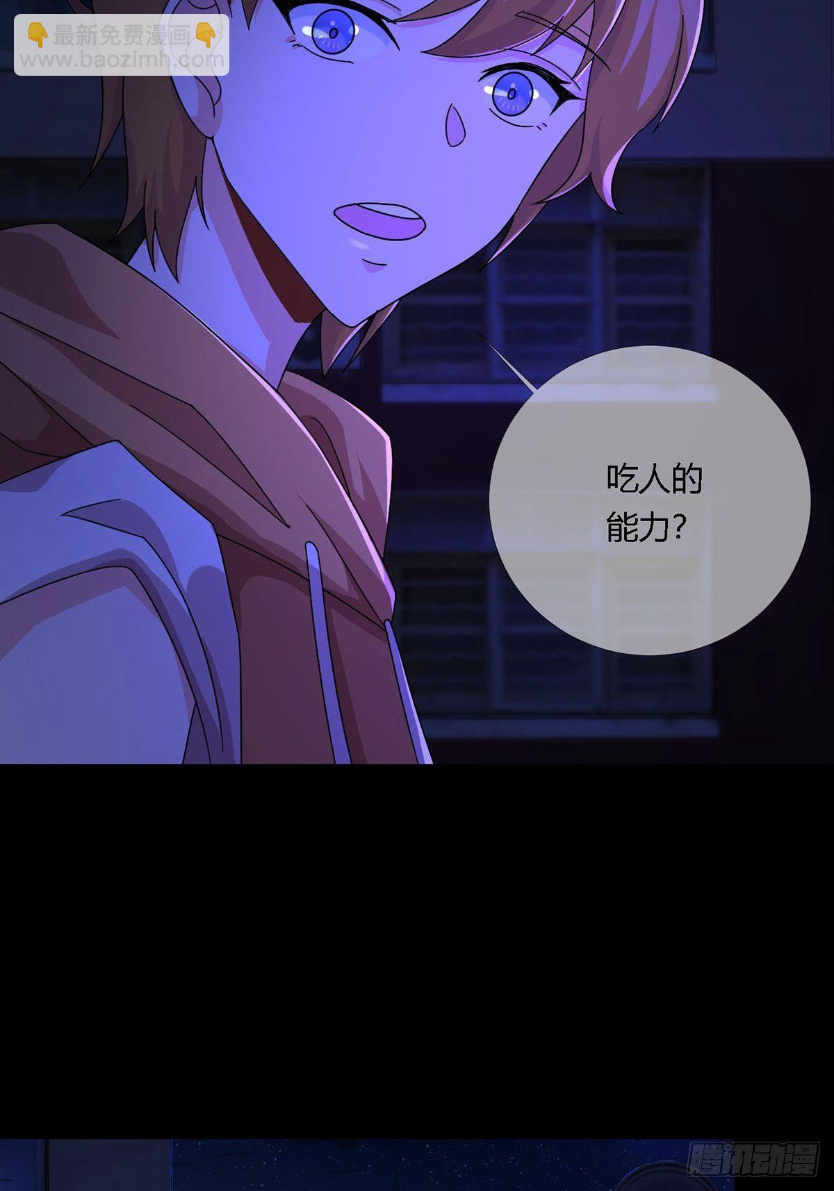 009 消失的路人2