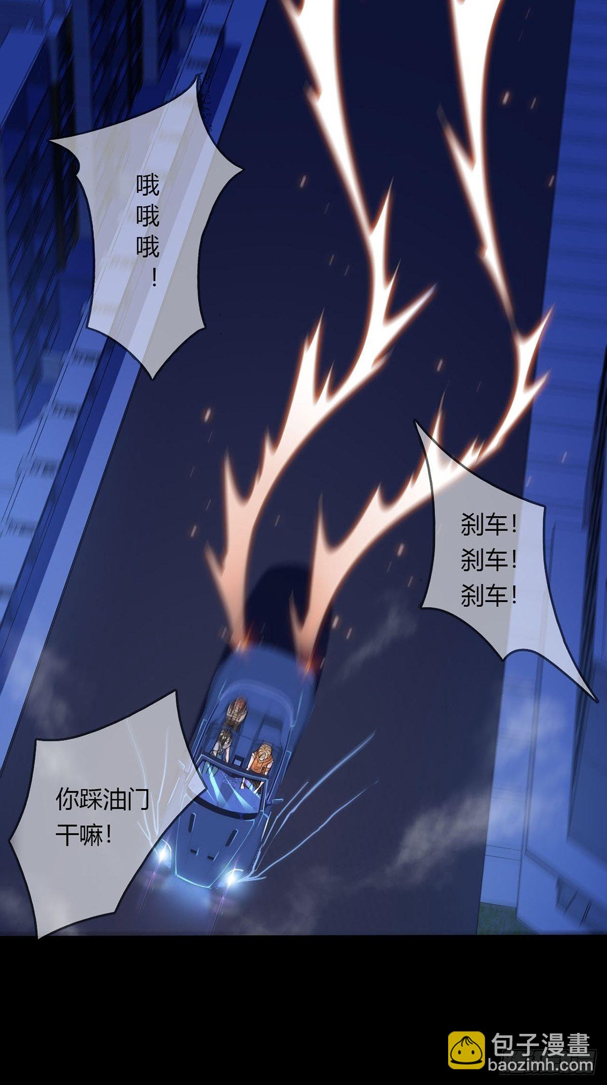 009 消失的路人25