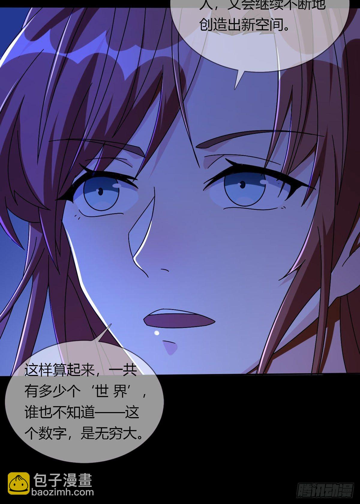 009 消失的路人30