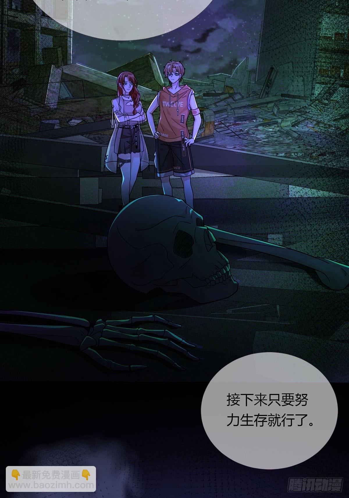 009 消失的路人35