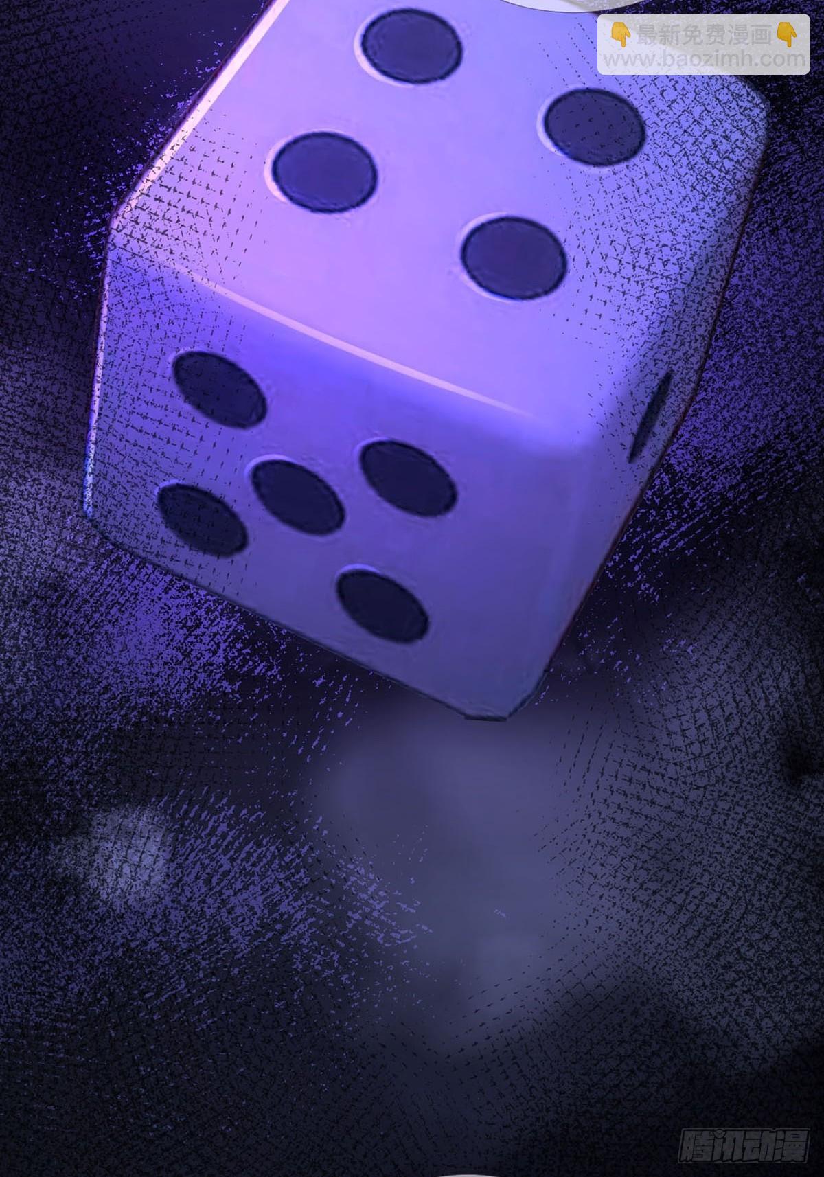 009 消失的路人37