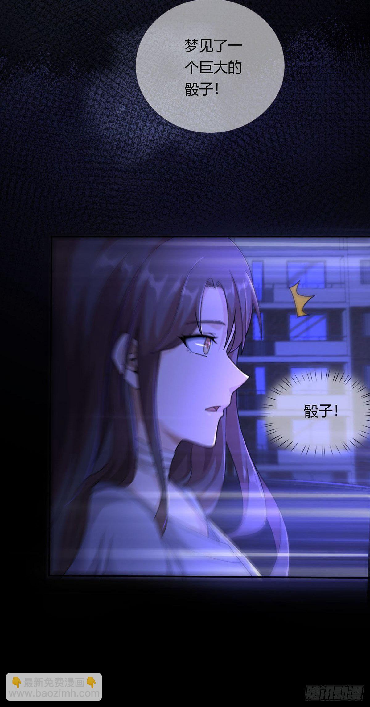 009 消失的路人38