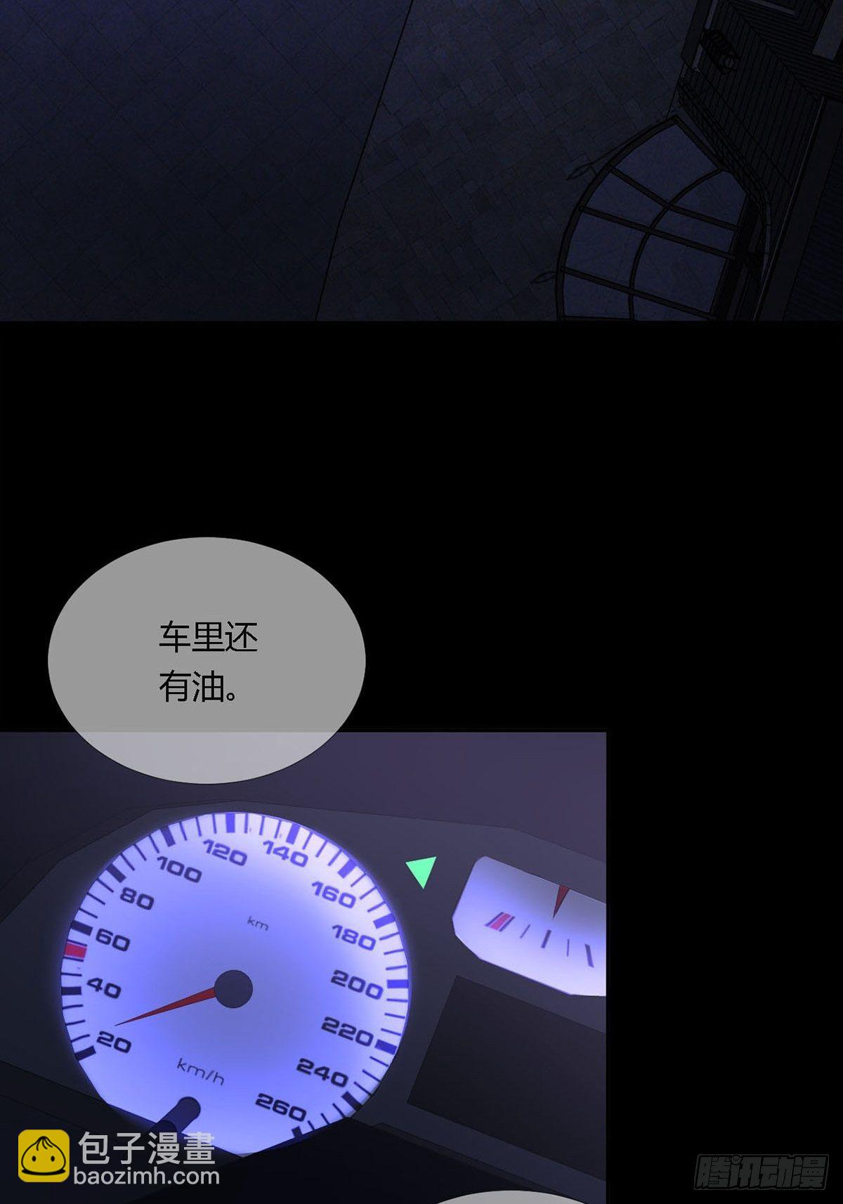 009 消失的路人44