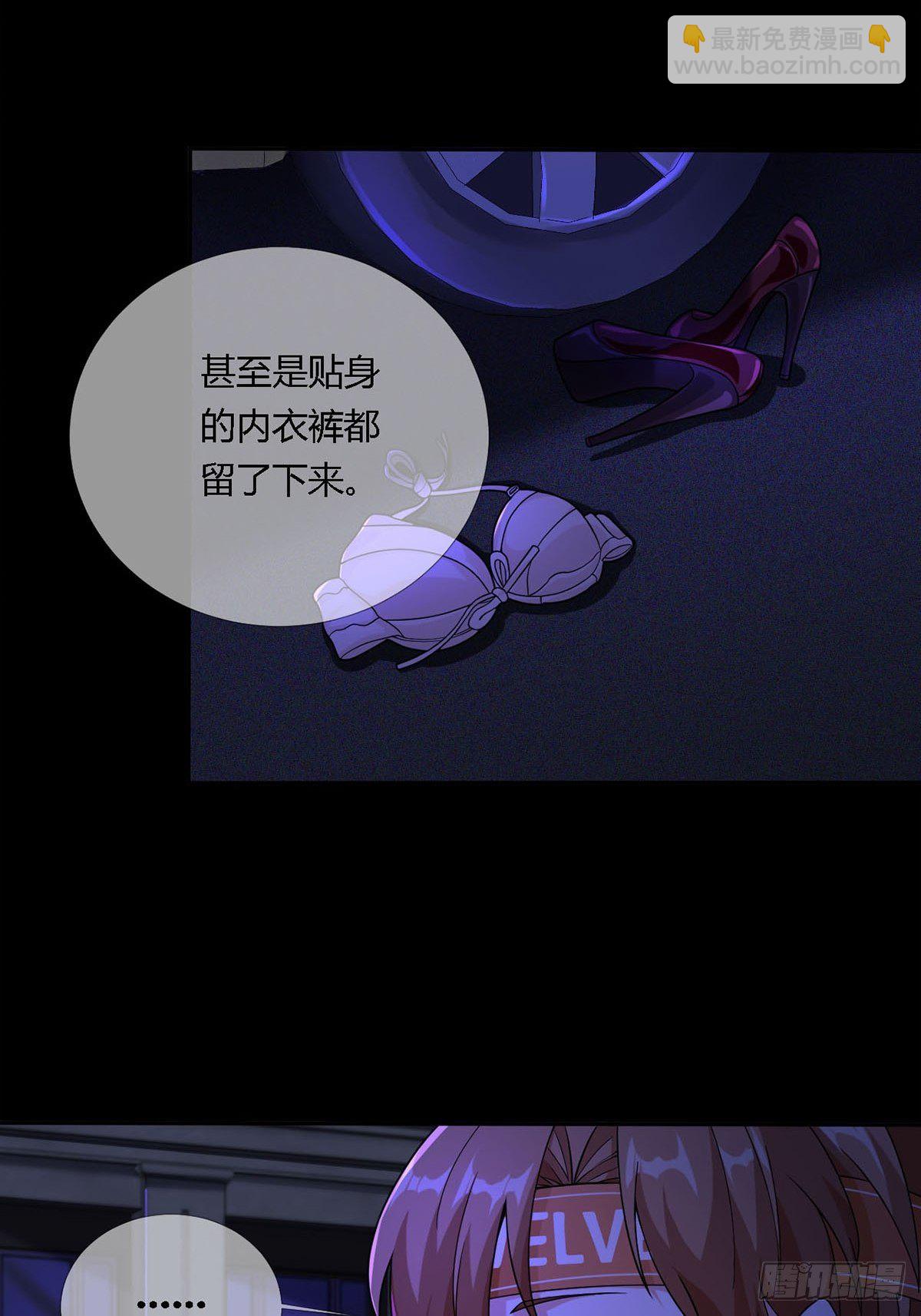 009 消失的路人46