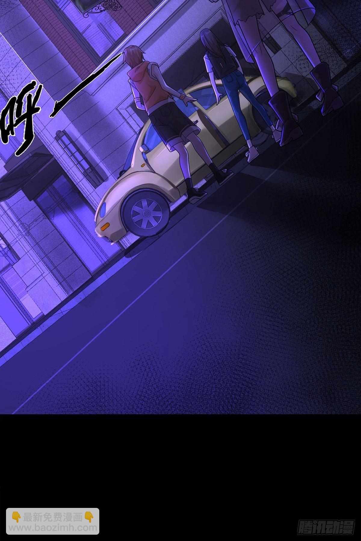 009 消失的路人54