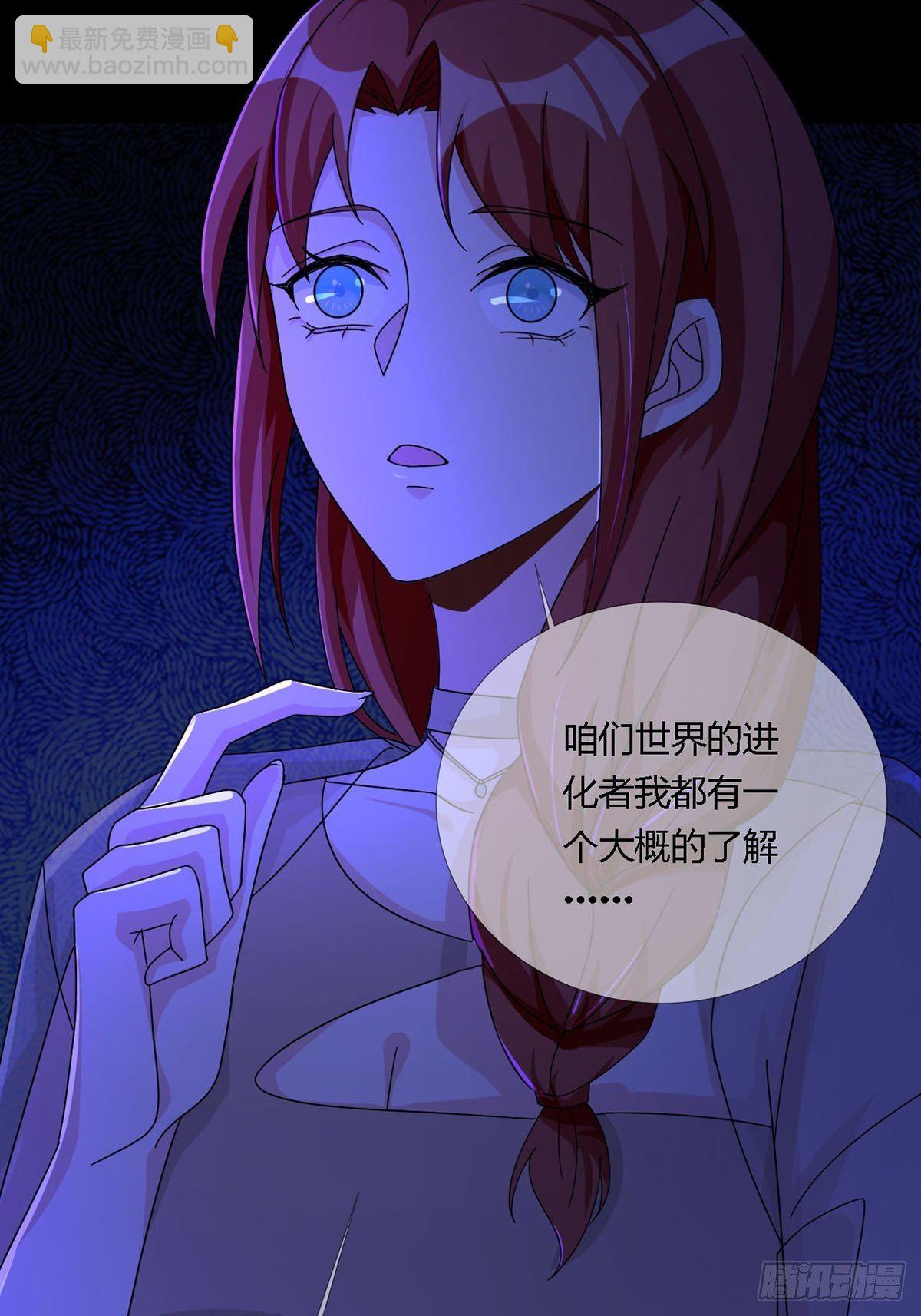 009 消失的路人9