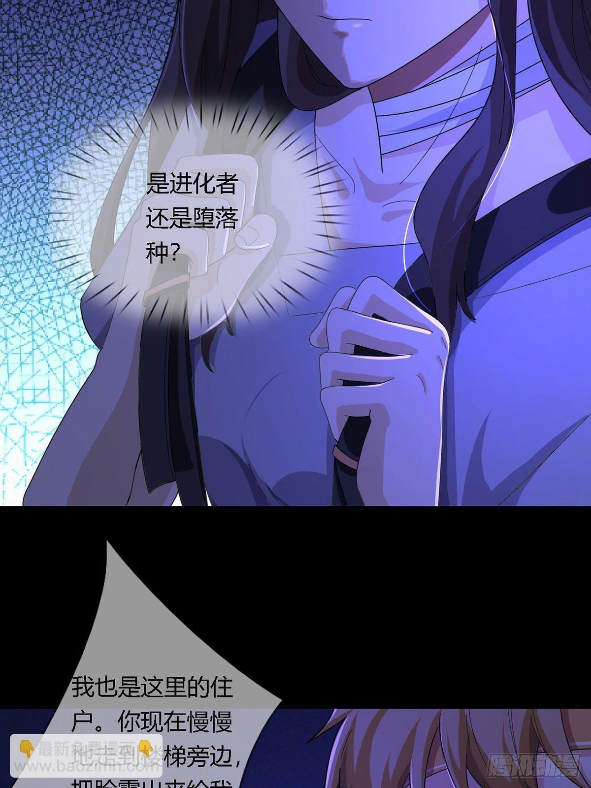 0010 孔芸15