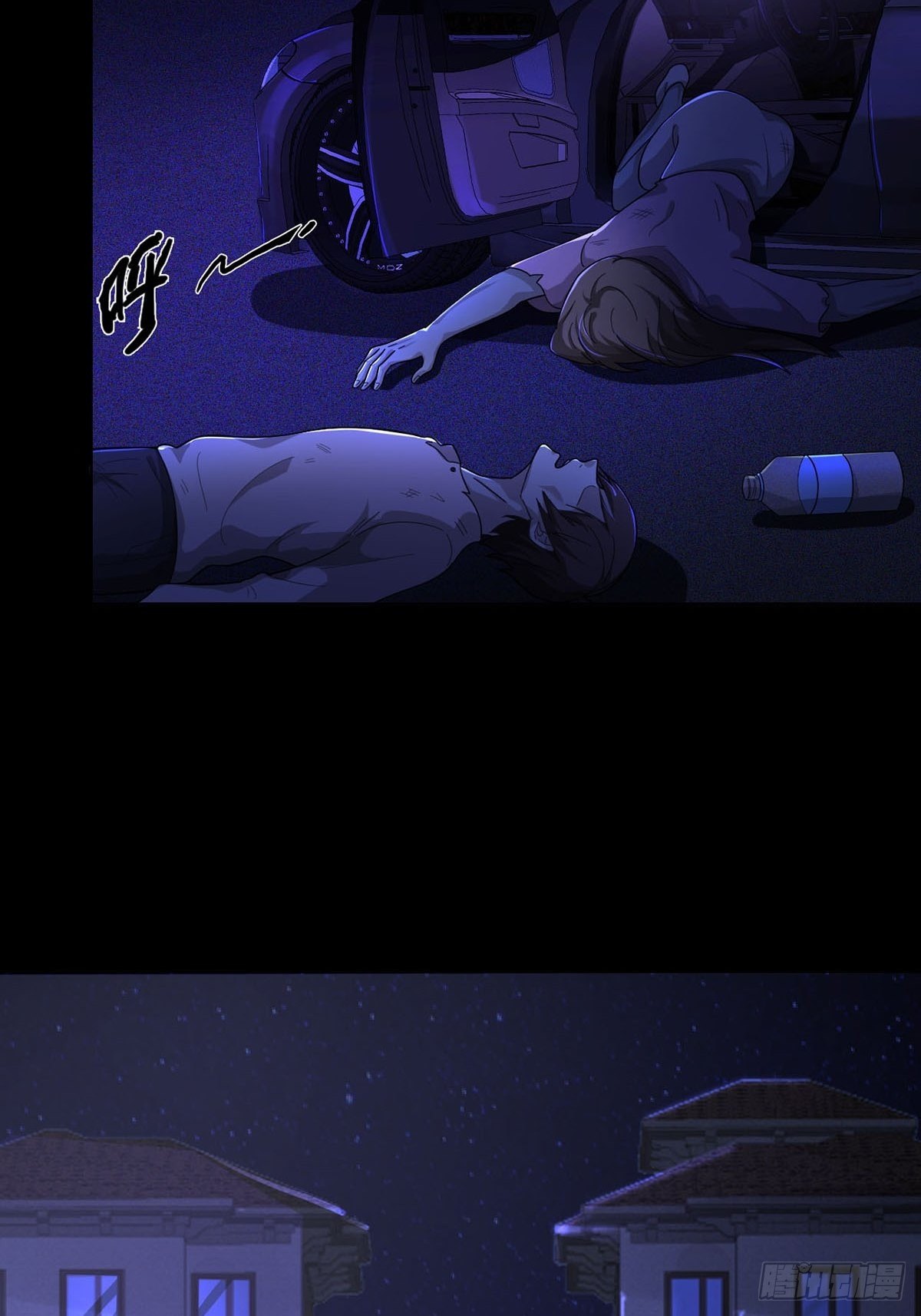 0010 孔芸2