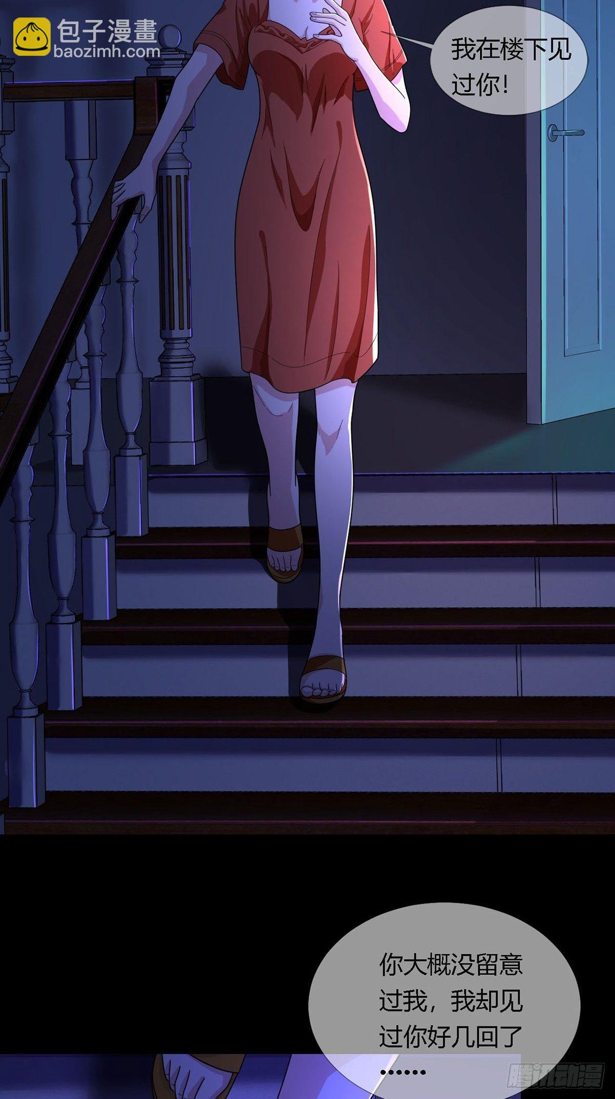 0010 孔芸24